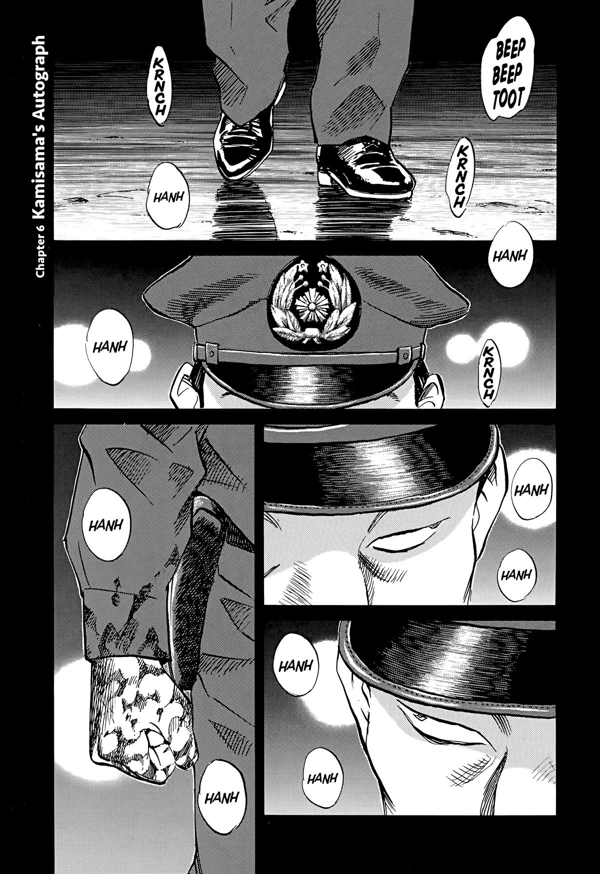 20th Century Boys Chapter 71 Page 1