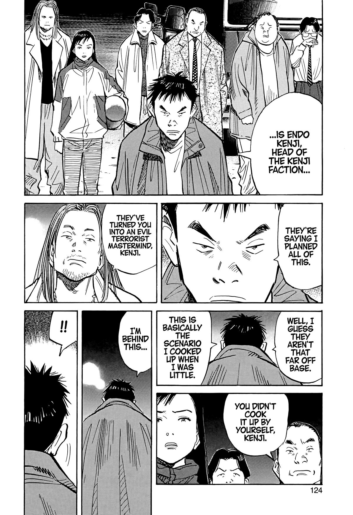 20th Century Boys Chapter 72 Page 7