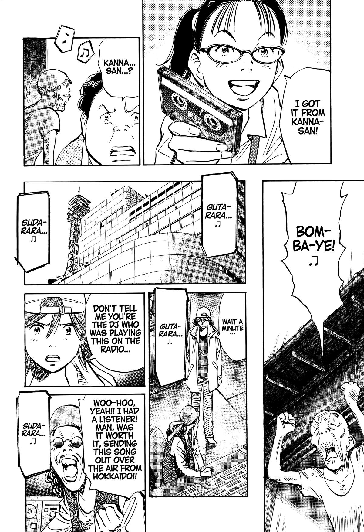 20th Century Boys Chapter 238 Page 14