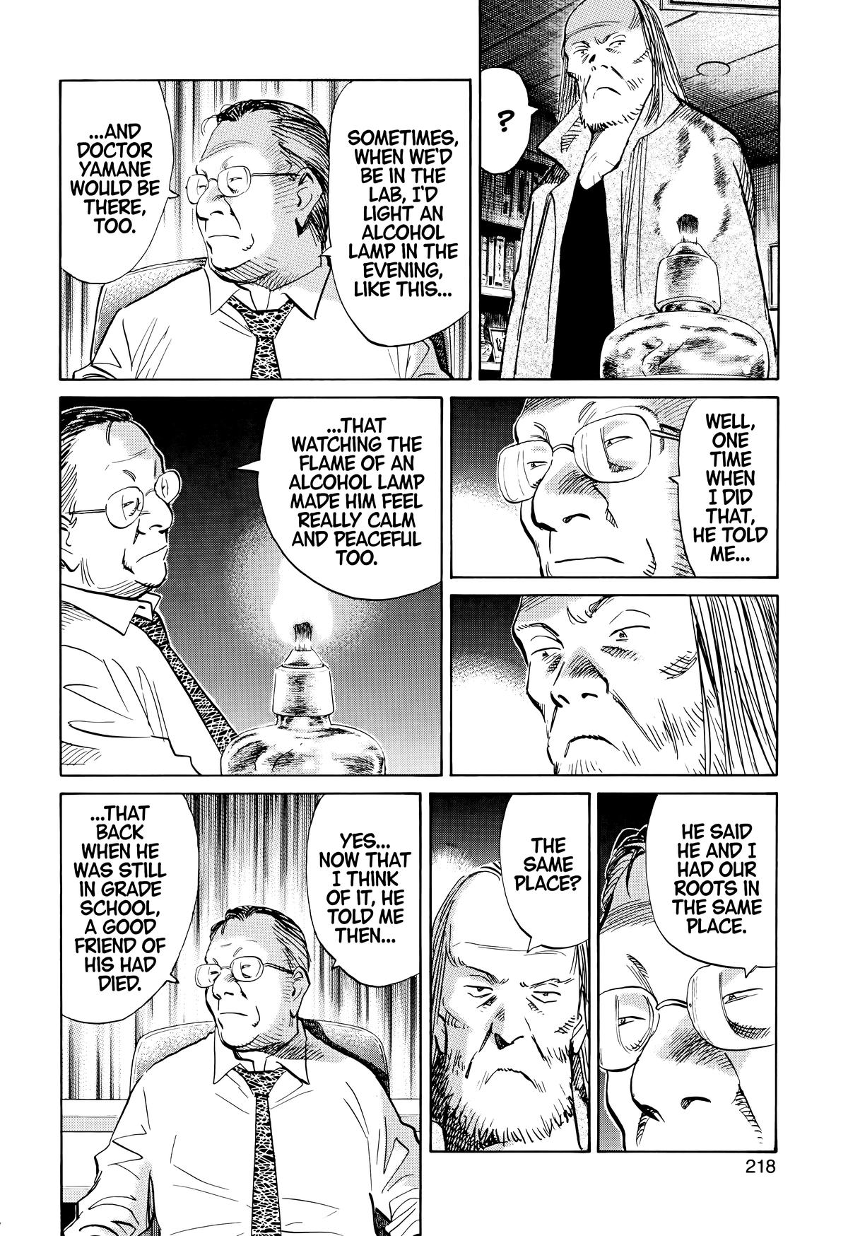 20th Century Boys Chapter 121 Page 11