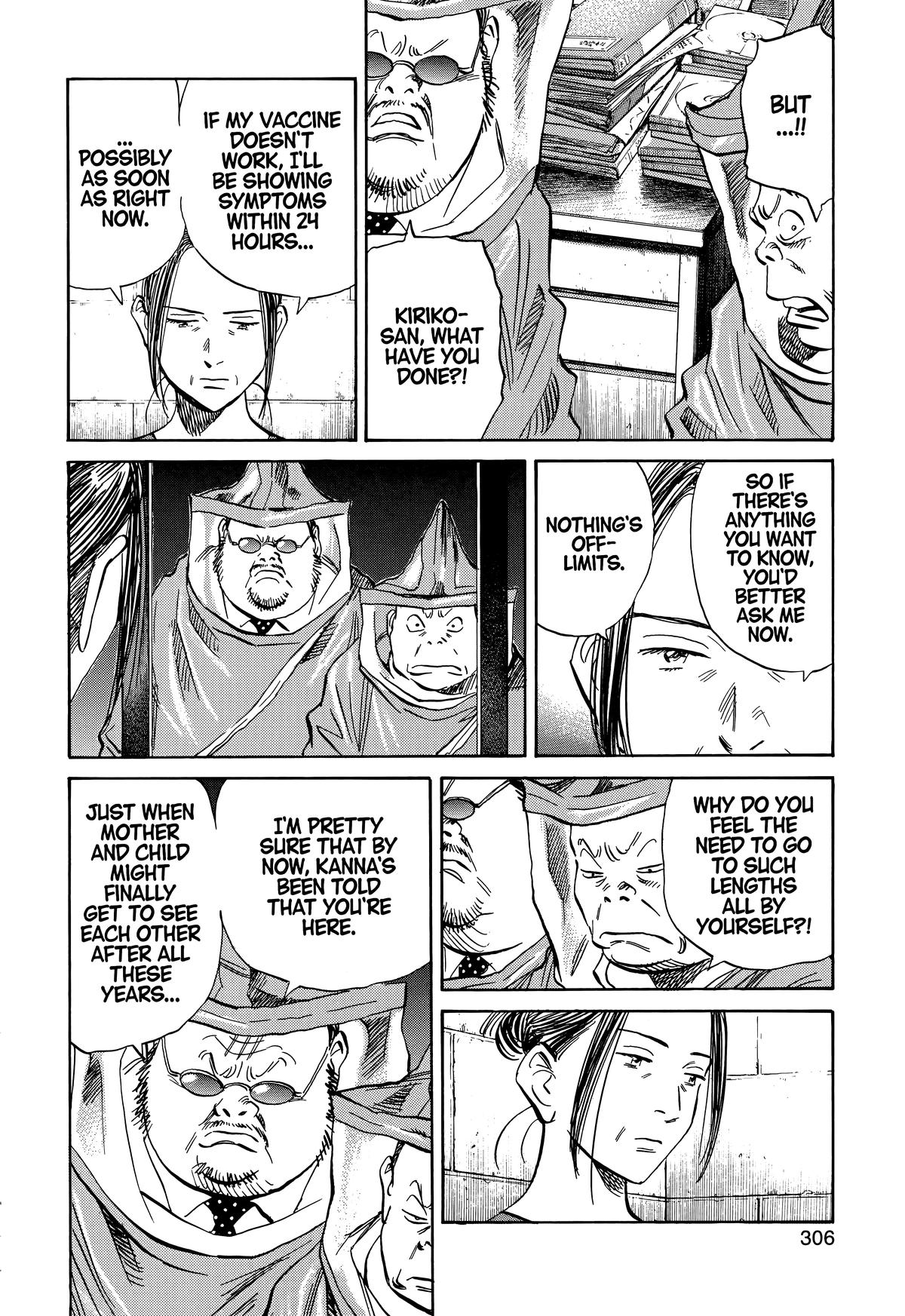20th Century Boys Chapter 220 Page 5