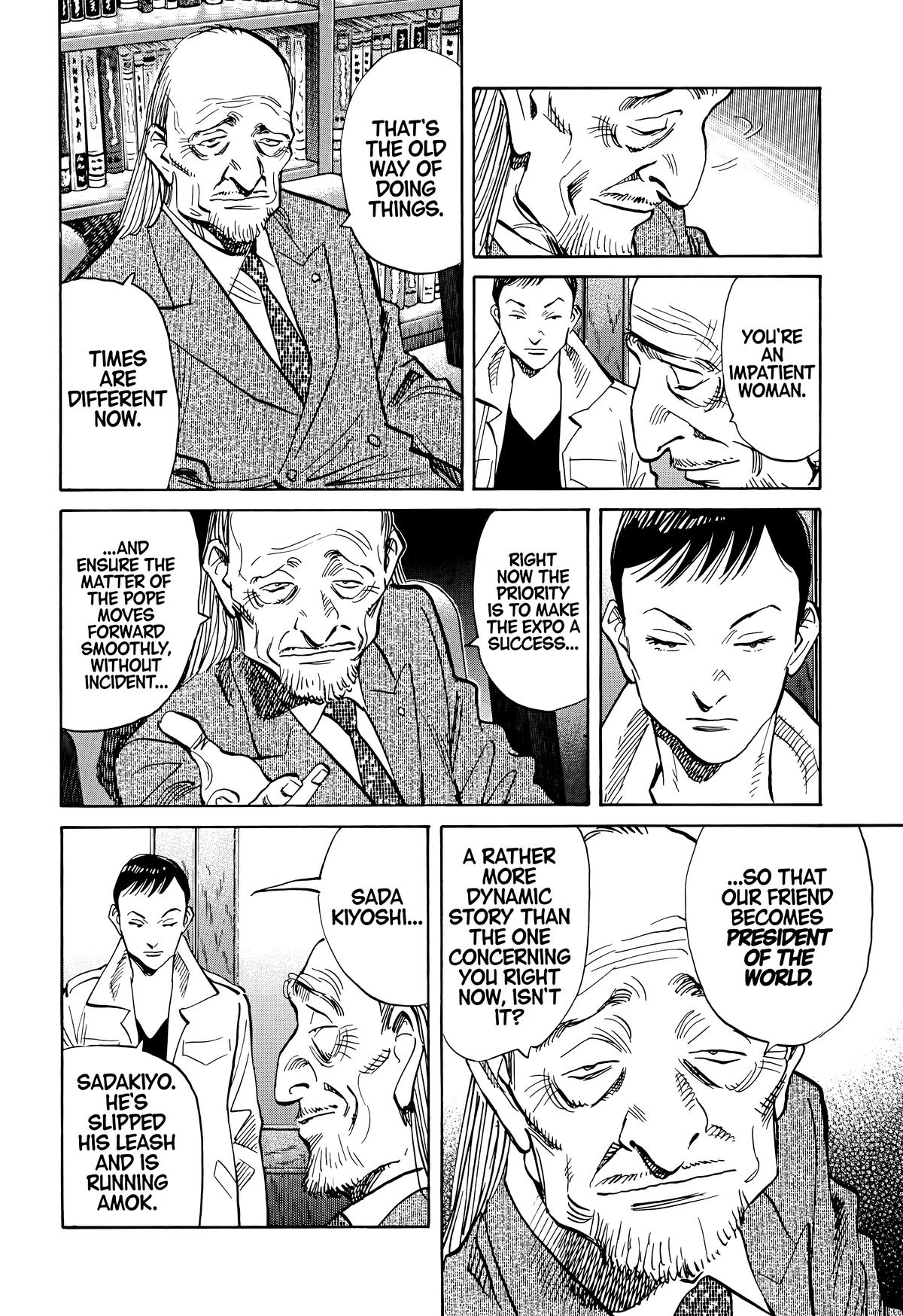 20th Century Boys Chapter 112 Page 8