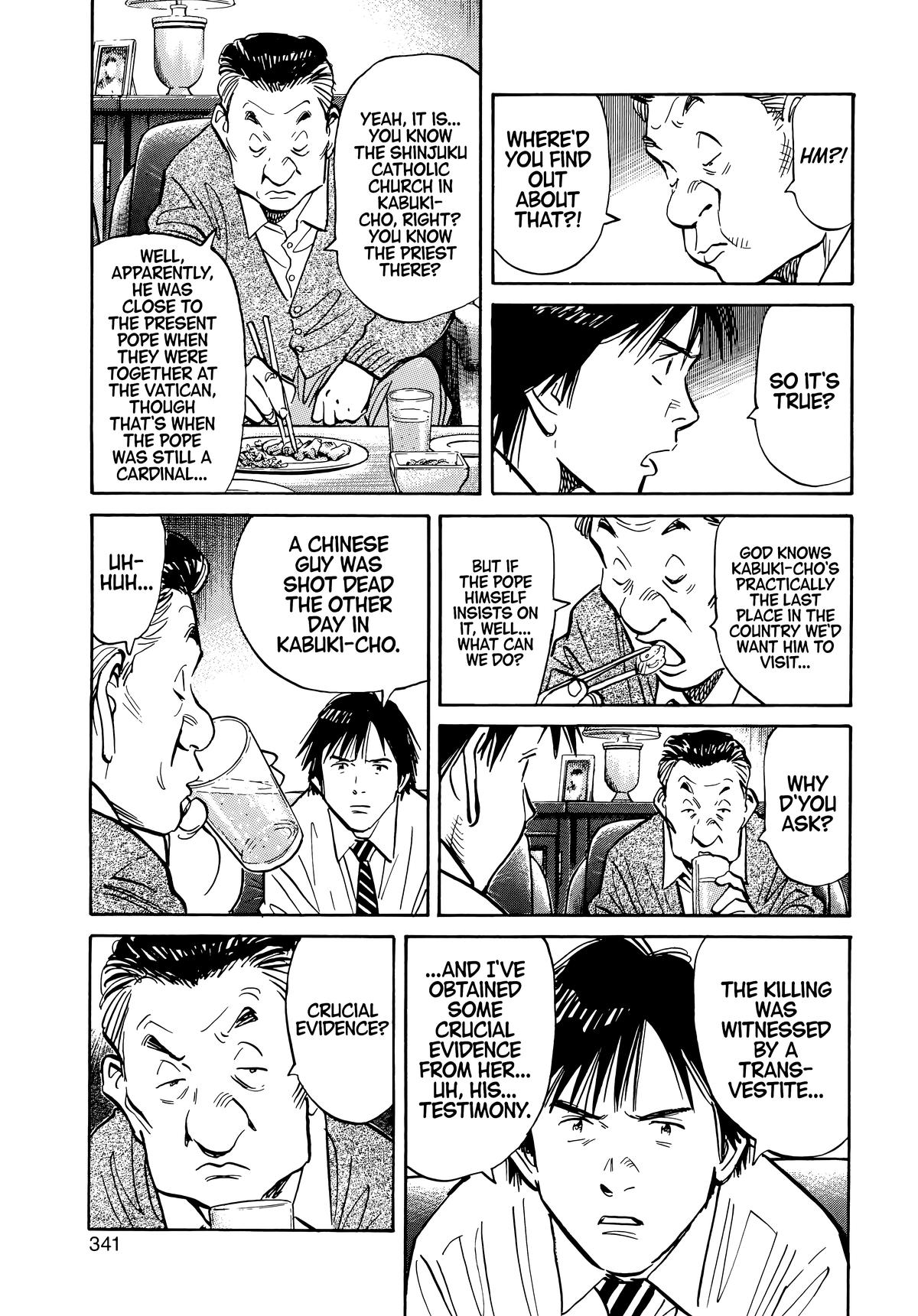 20th Century Boys Chapter 61 Page 11