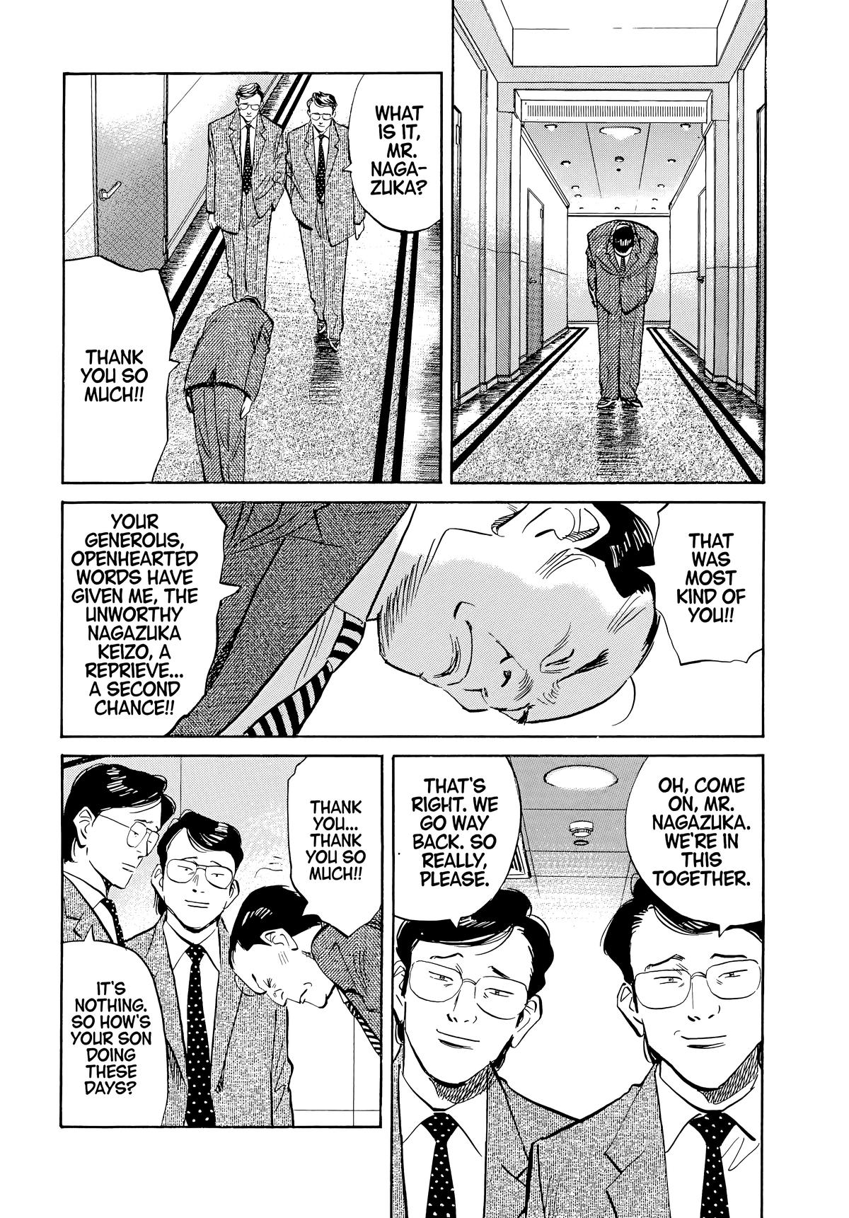 20th Century Boys Chapter 45 Page 5