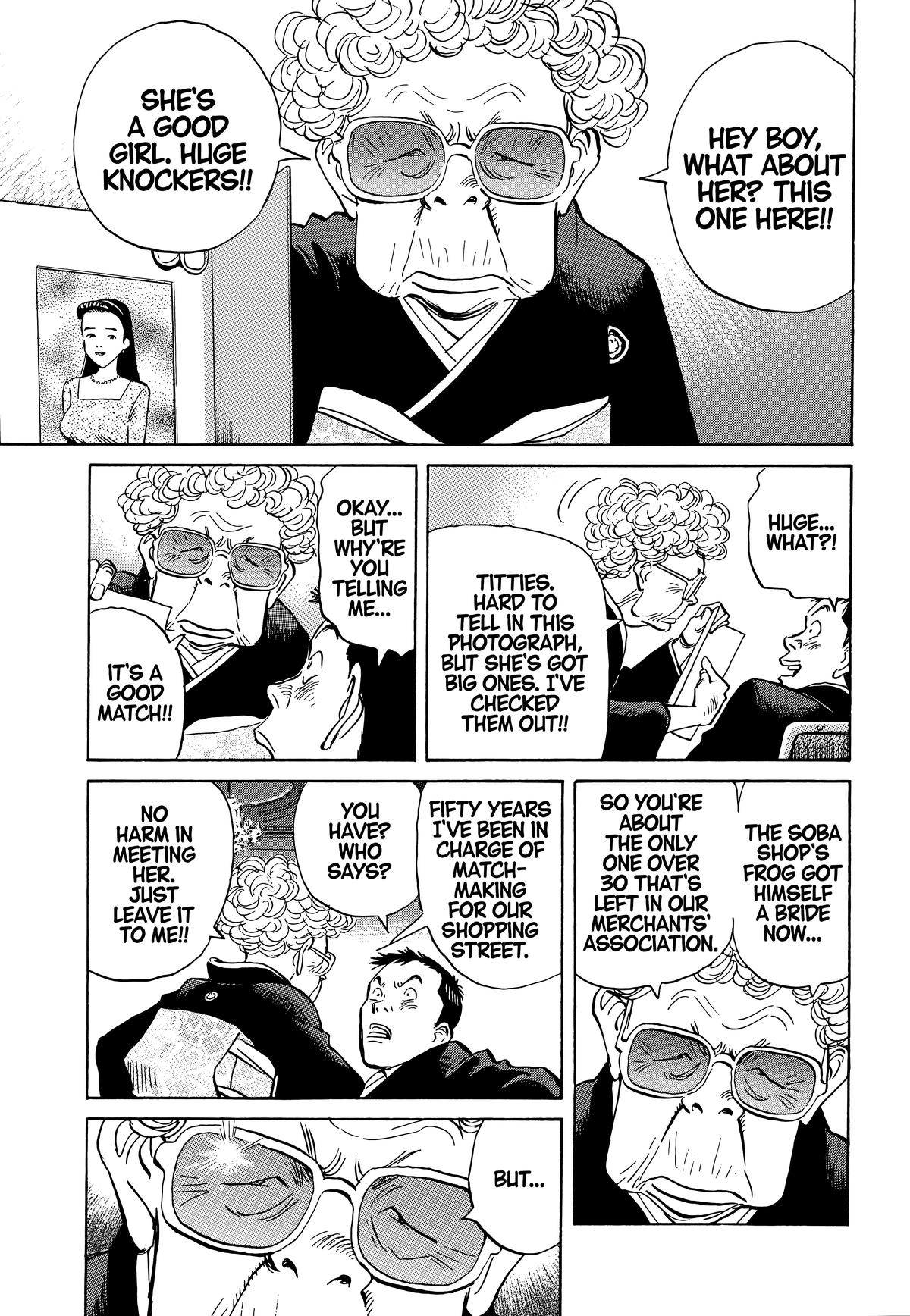 20th Century Boys Chapter 2 Page 11