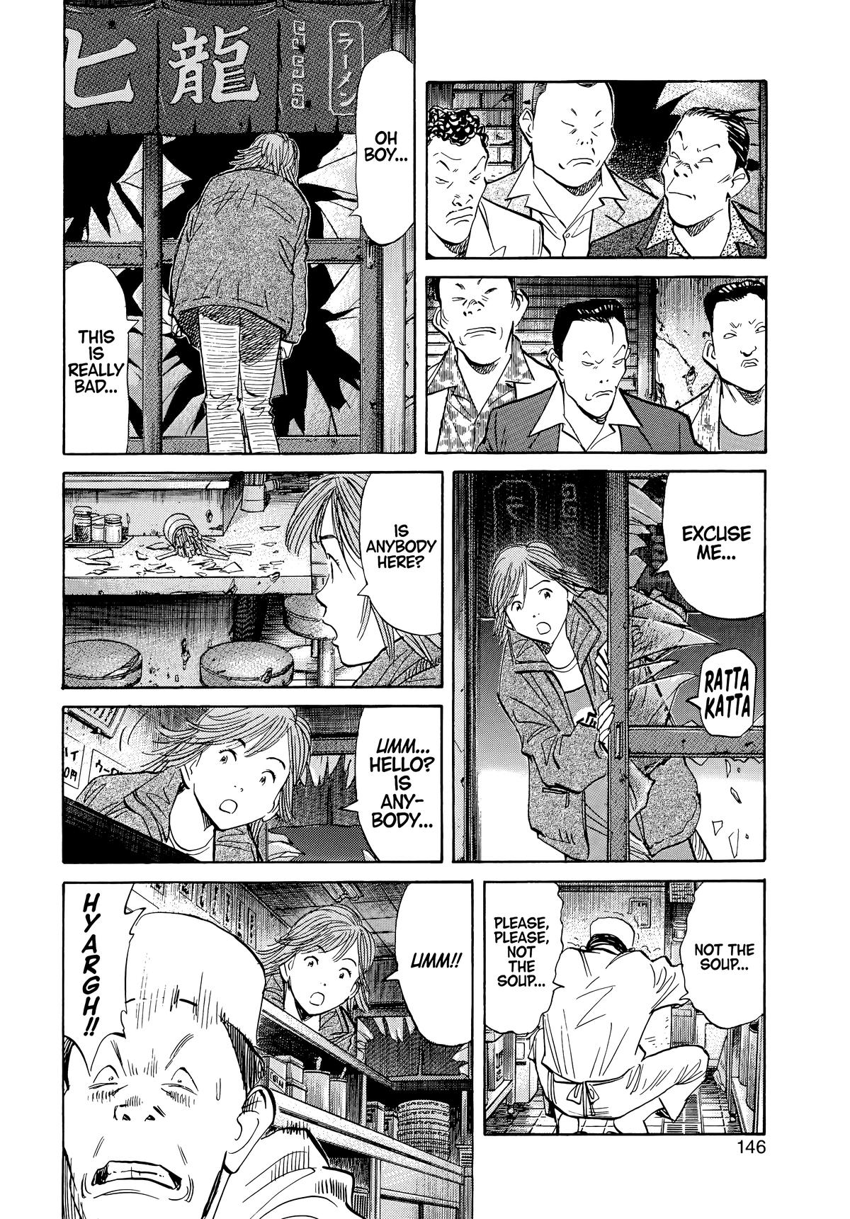 20th Century Boys Chapter 51 Page 6