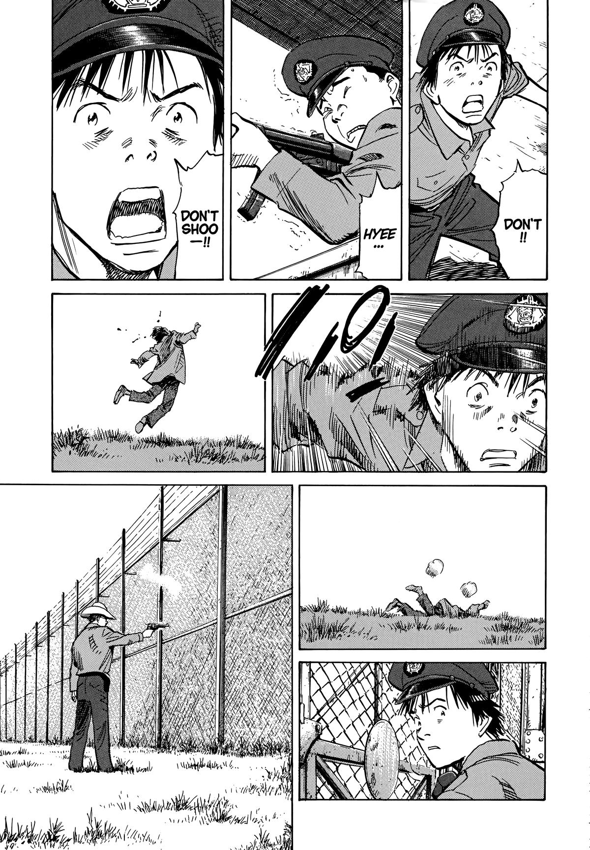 20th Century Boys Chapter 189 Page 10