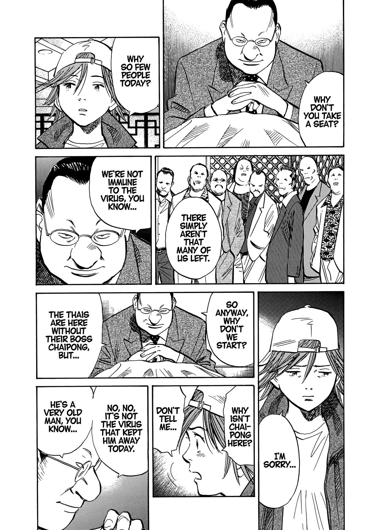 20th Century Boys Chapter 194 Page 15