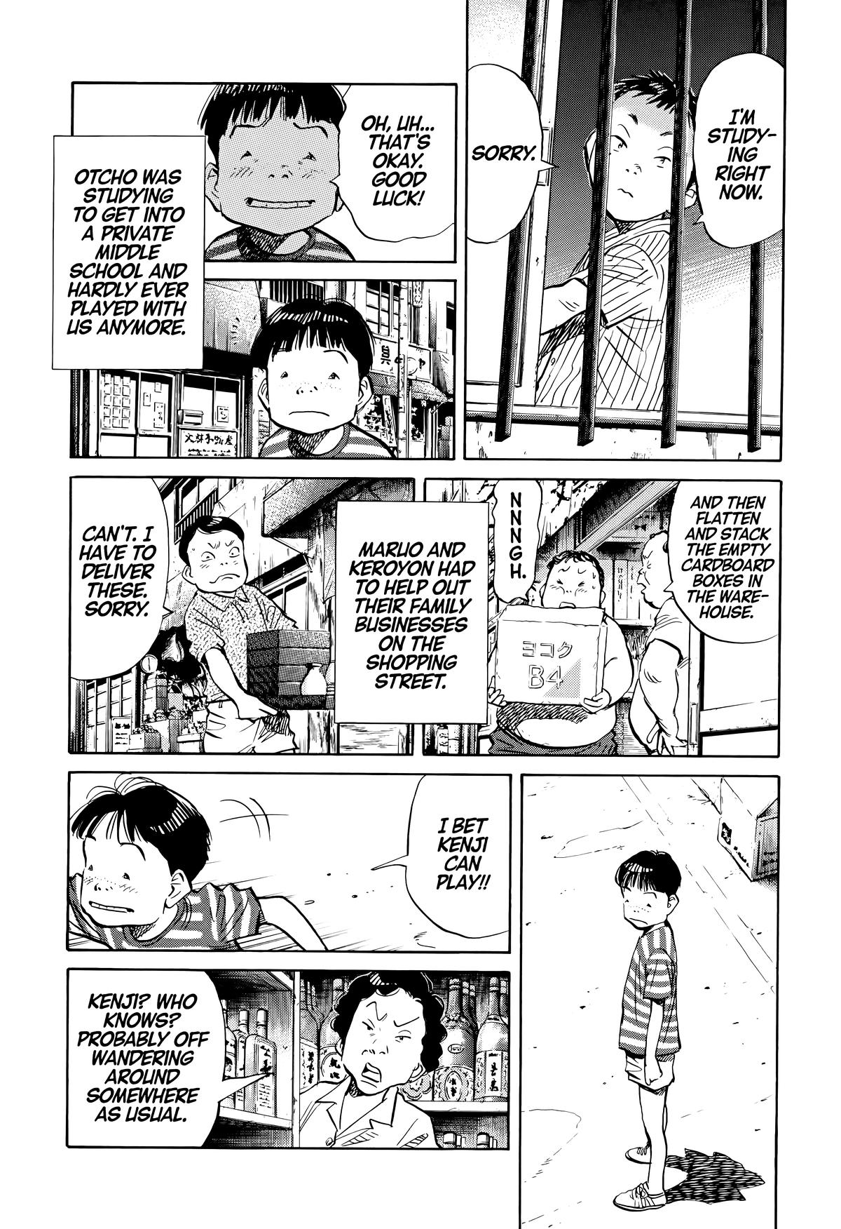 20th Century Boys Chapter 148 Page 12