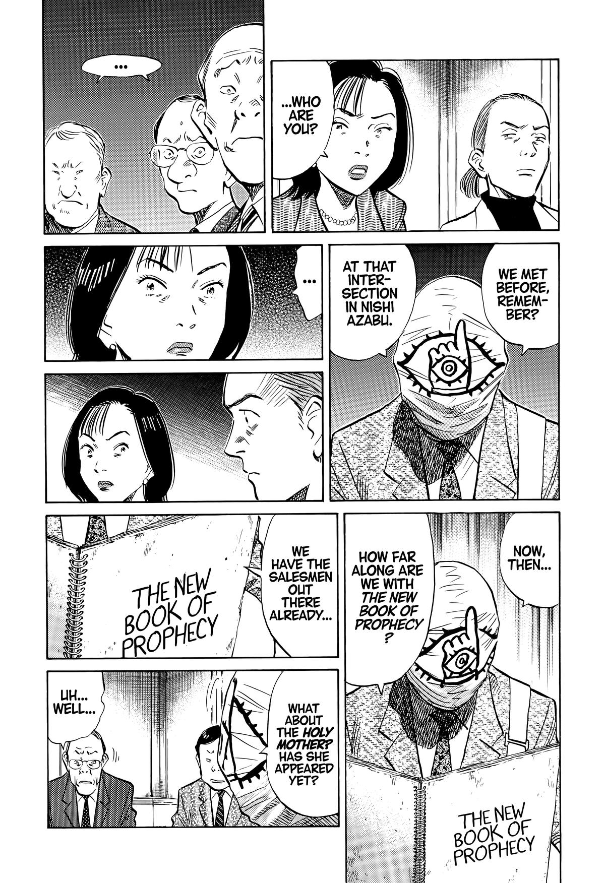 20th Century Boys Chapter 169 Page 12