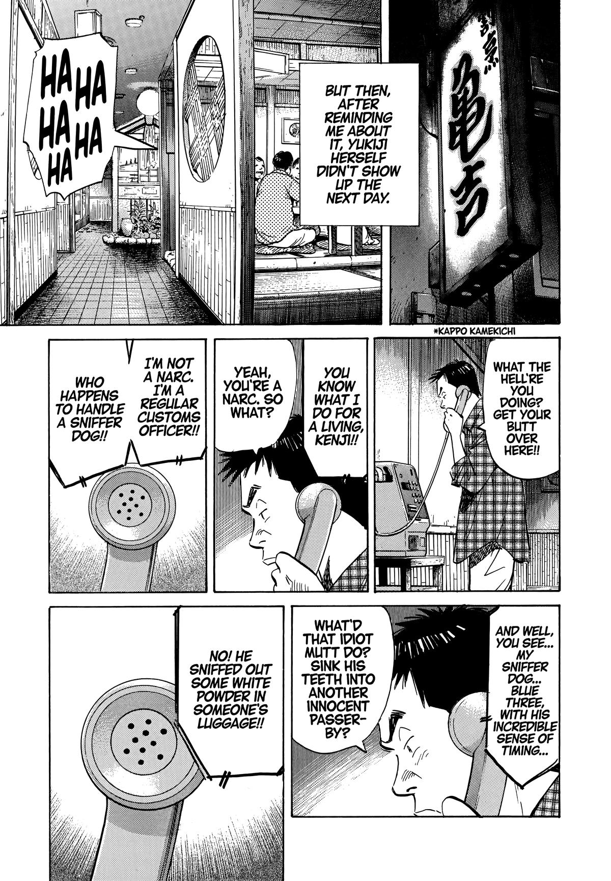 20th Century Boys Chapter 26 Page 13