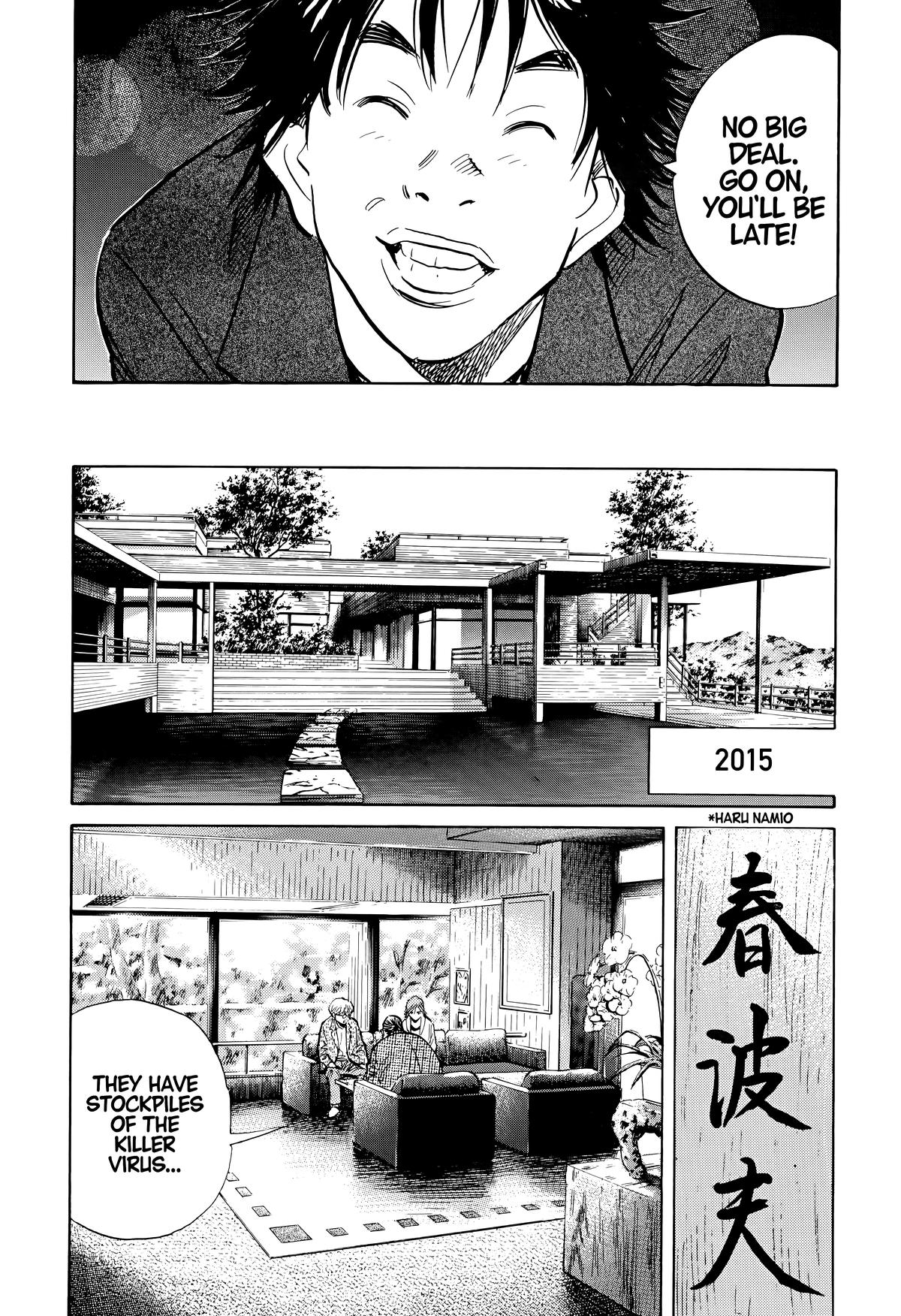 20th Century Boys Chapter 139 Page 6