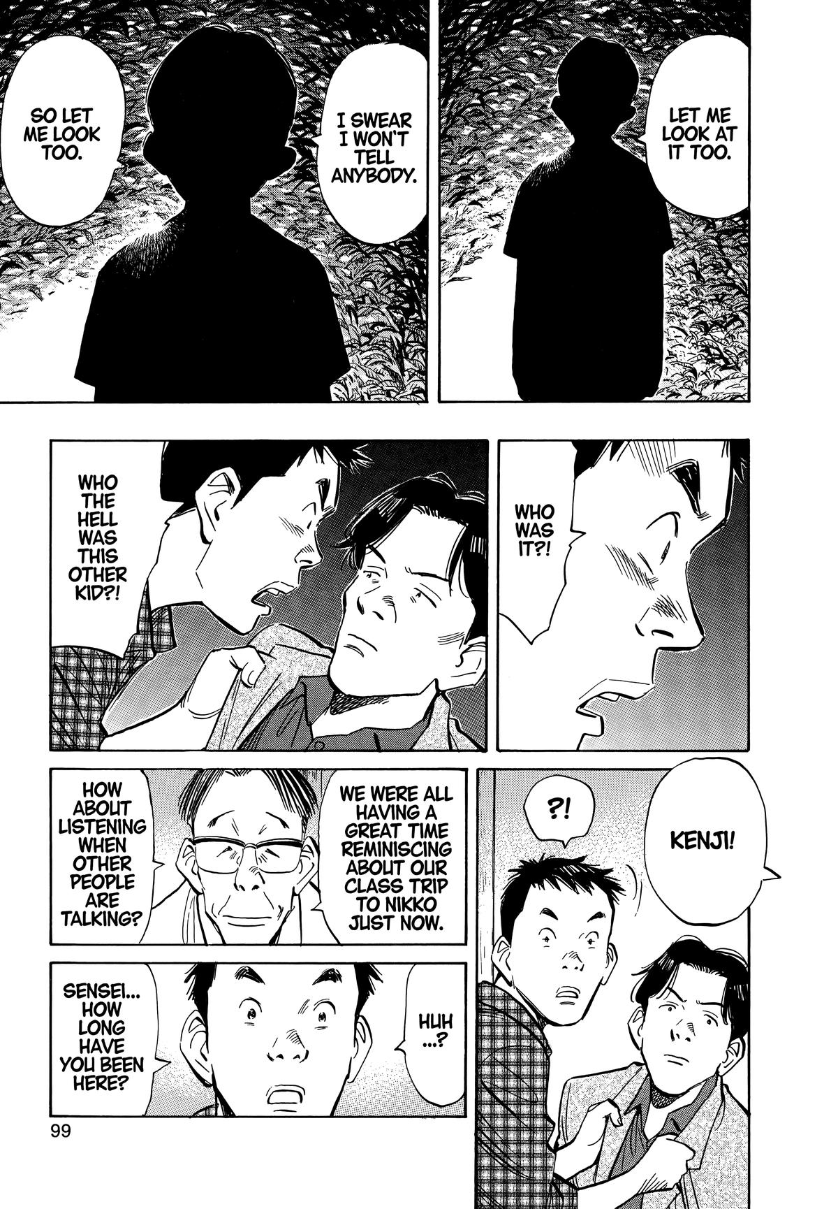 20th Century Boys Chapter 27 Page 5