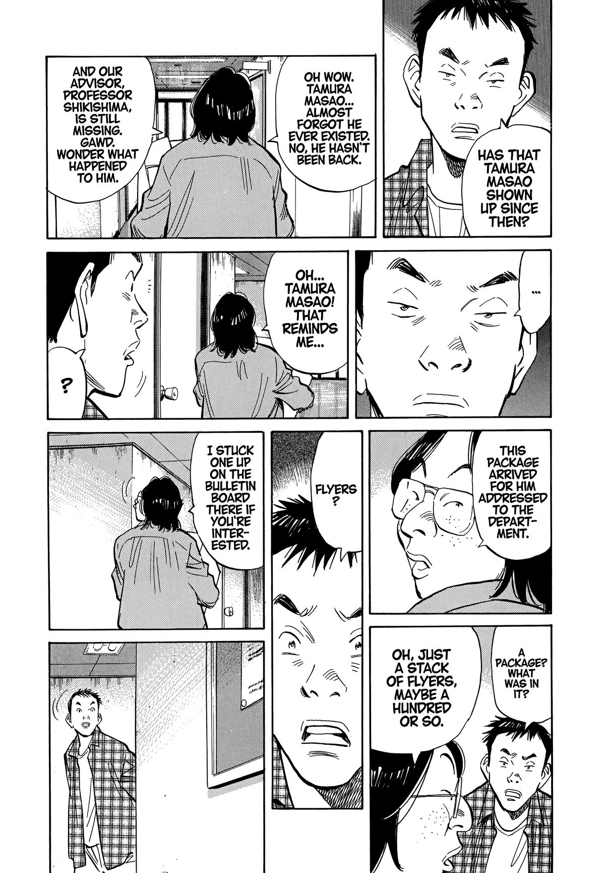 20th Century Boys Chapter 23 Page 10