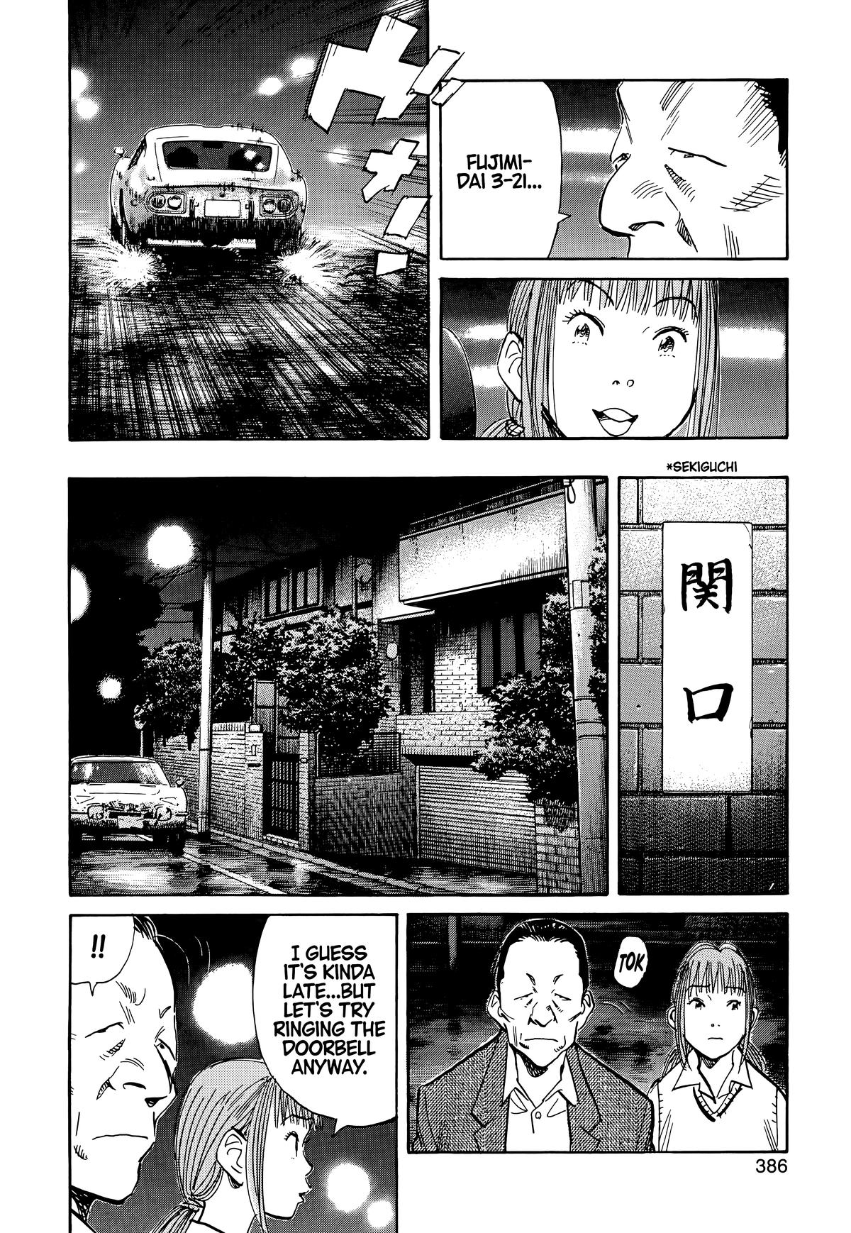 20th Century Boys Chapter 108 Page 10