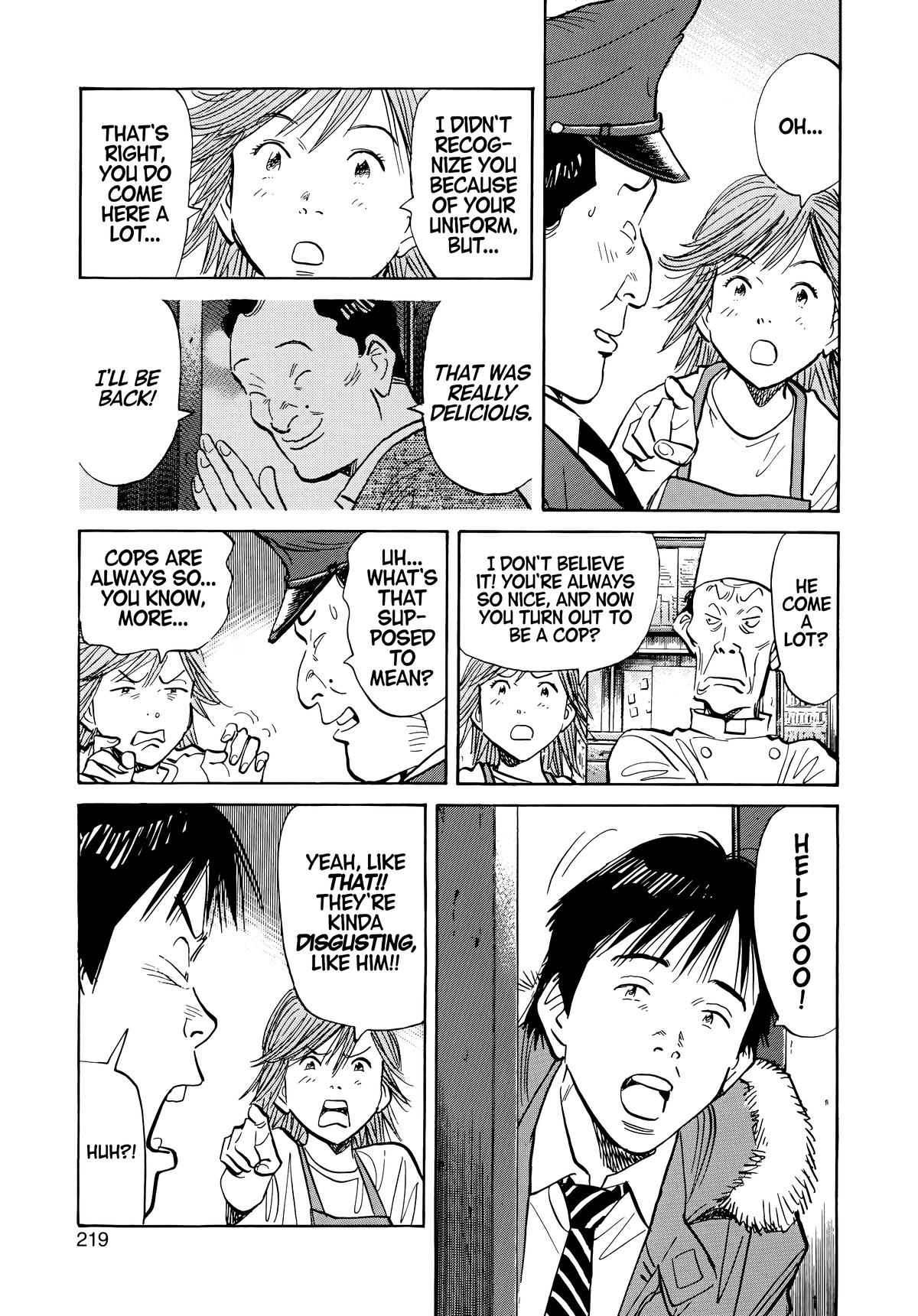 20th Century Boys Chapter 55 Page 5