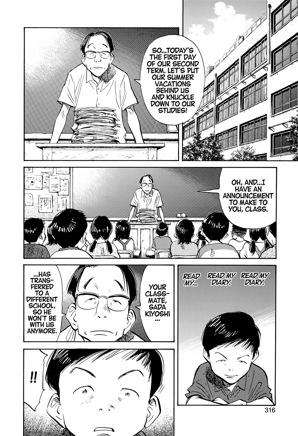 20th Century Boys Chapter 175 Page 14