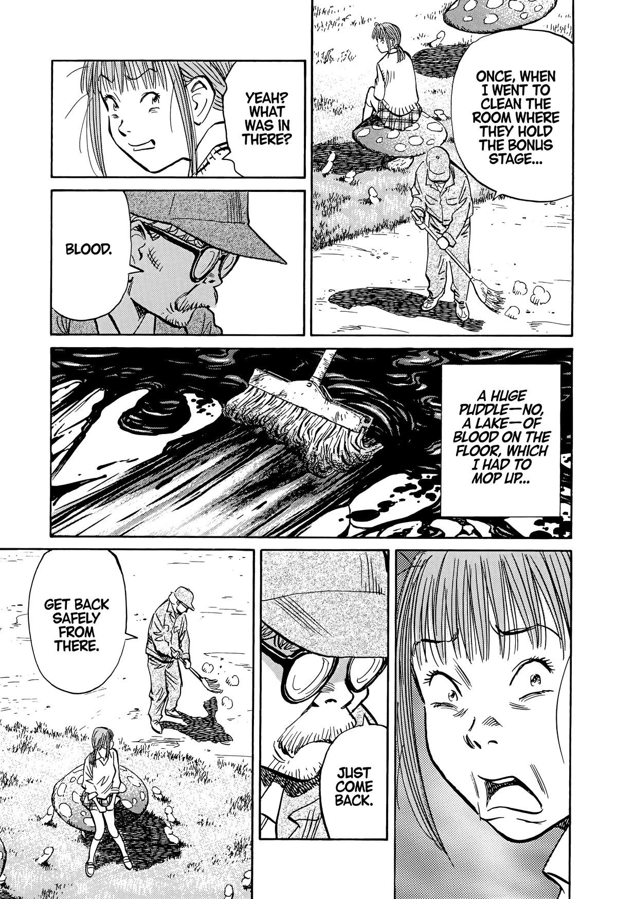 20th Century Boys Chapter 84 Page 15