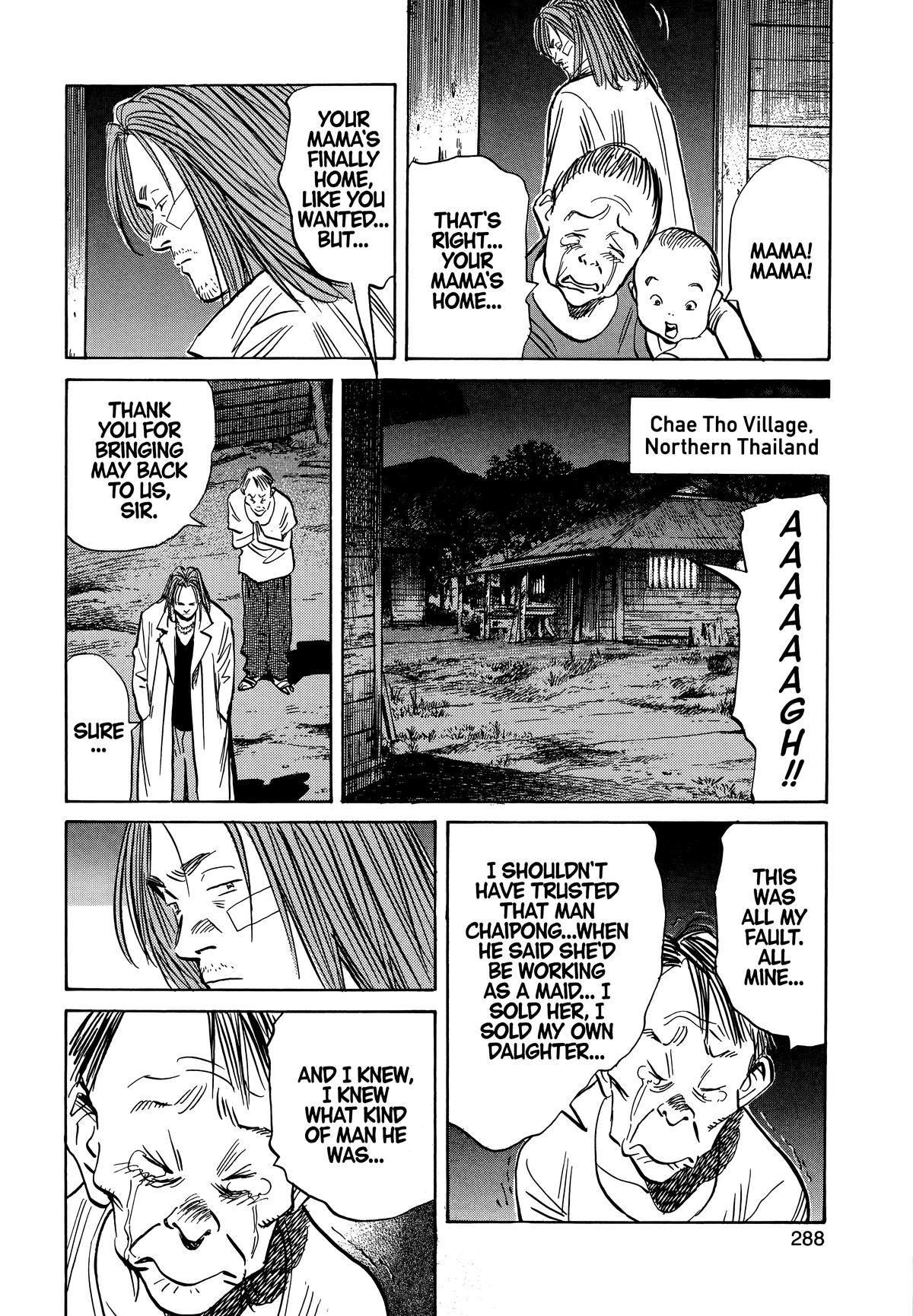 20th Century Boys Chapter 37 Page 4