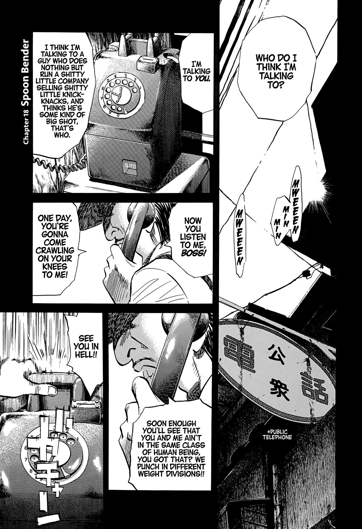 20th Century Boys Chapter 151 Page 1