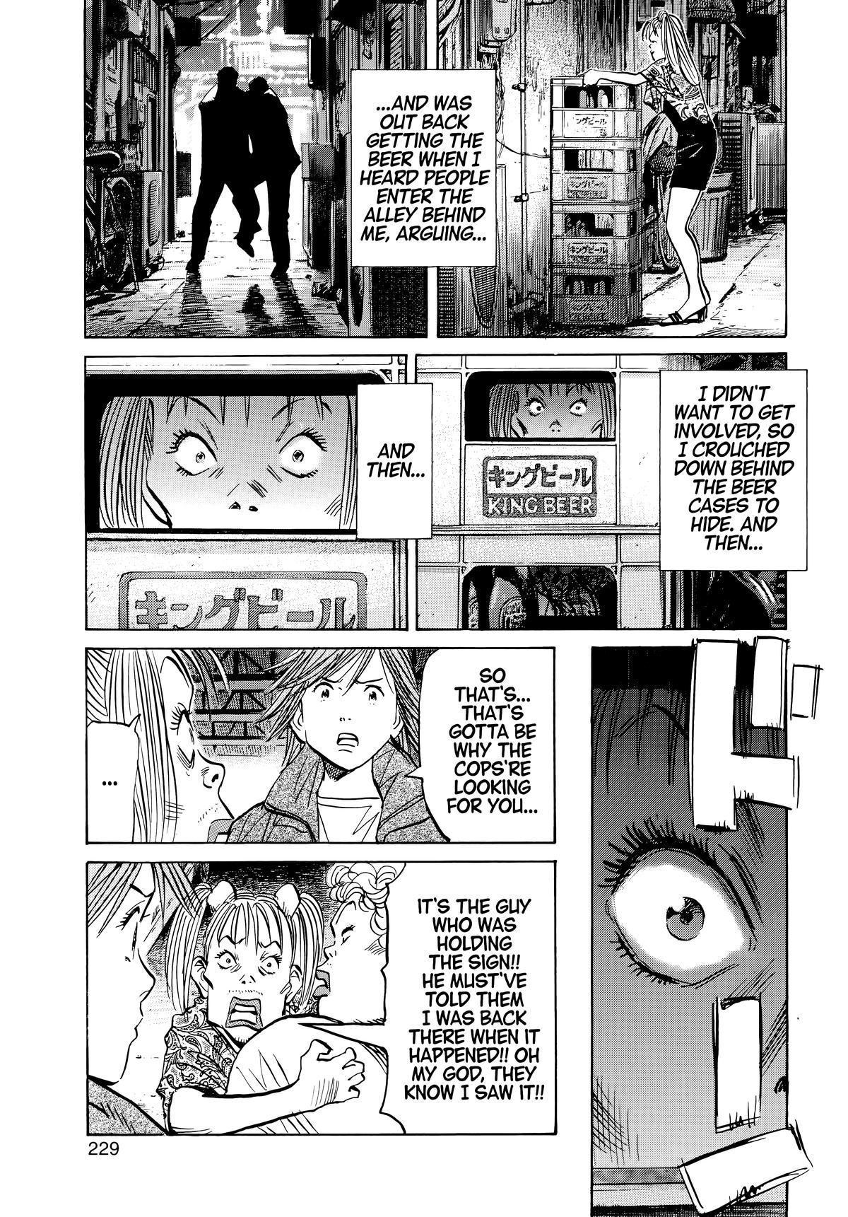 20th Century Boys Chapter 55 Page 15