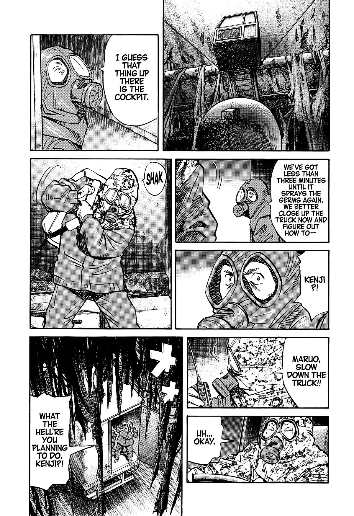 20th Century Boys Chapter 77 Page 7