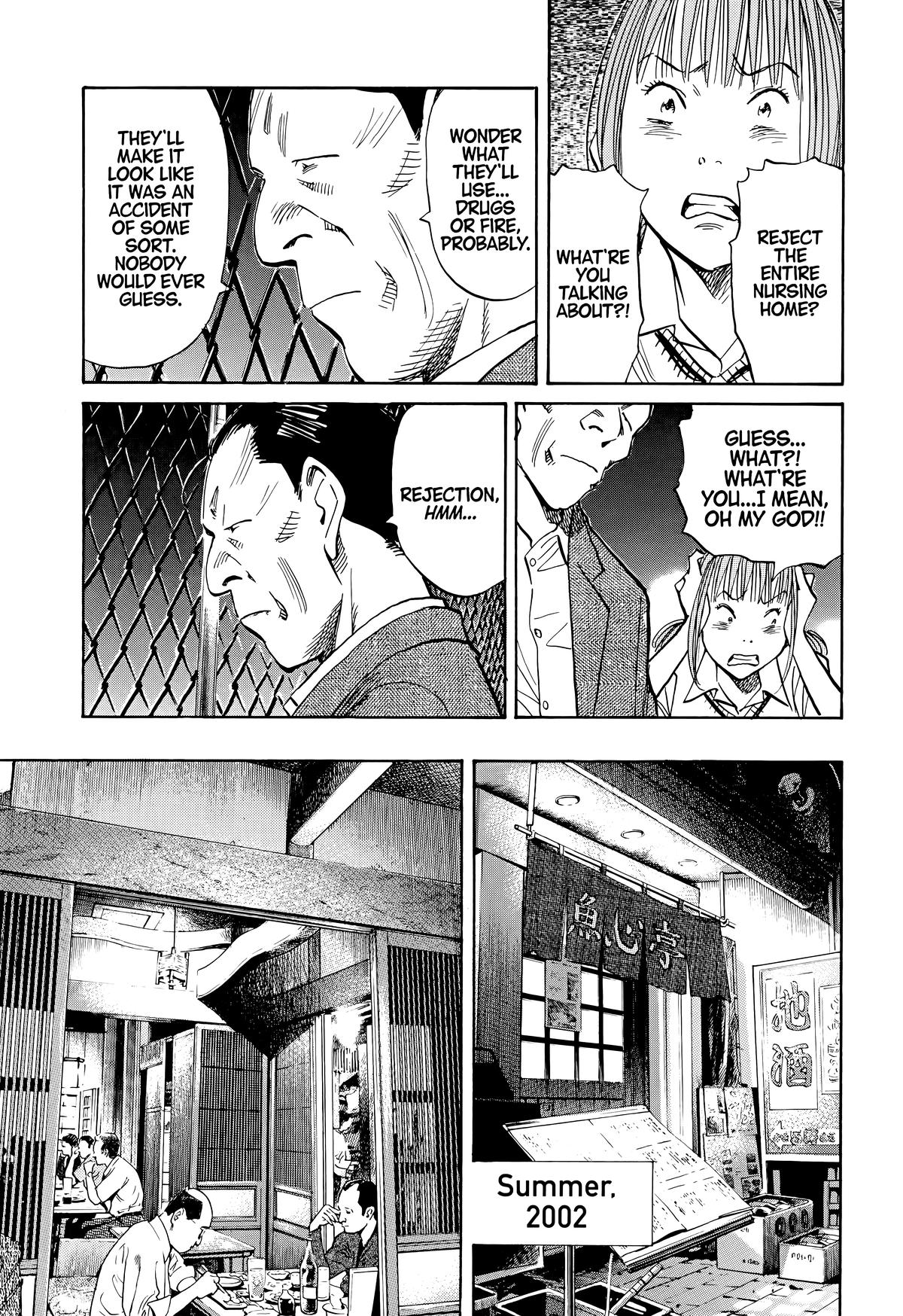 20th Century Boys Chapter 113 Page 13