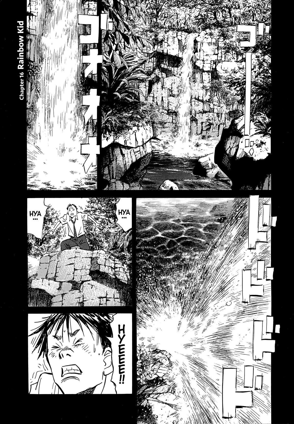 20th Century Boys Chapter 37 Page 1