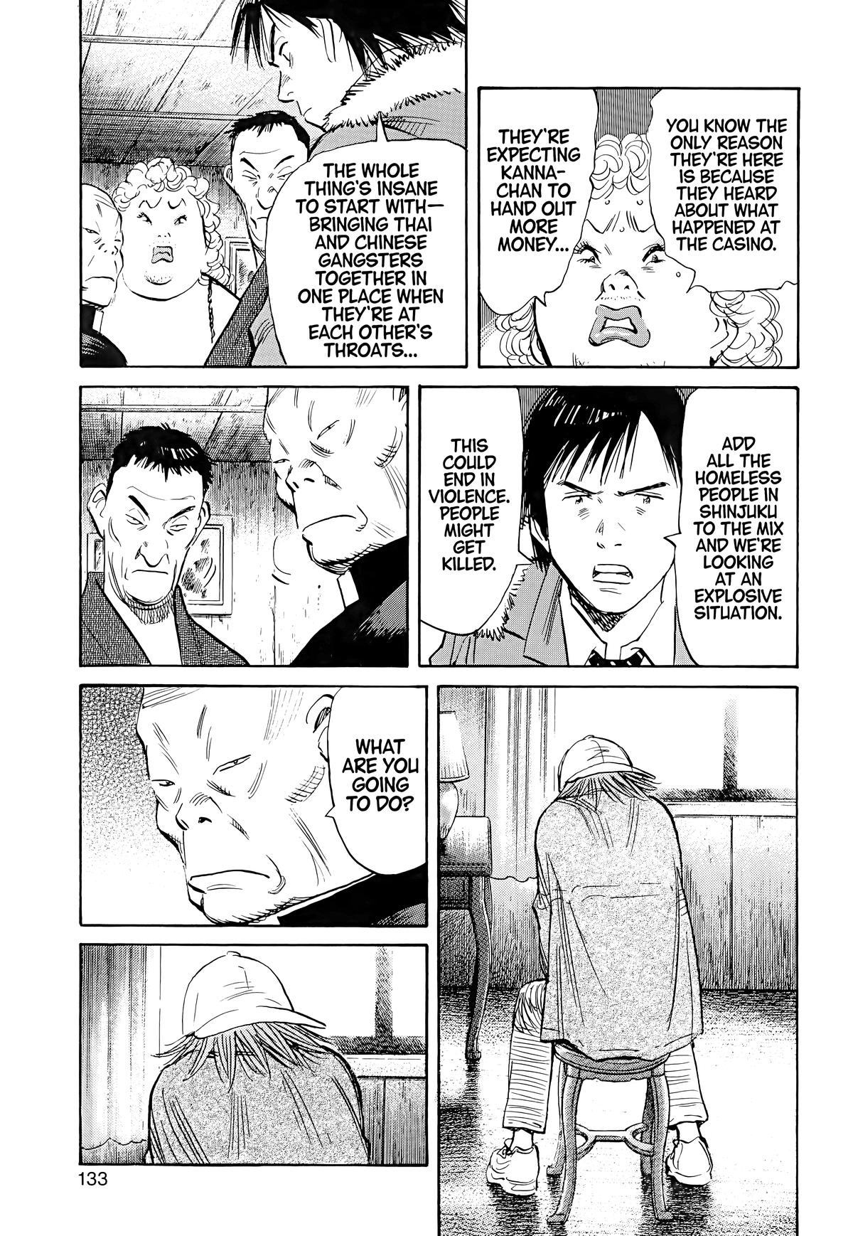 20th Century Boys Chapter 94 Page 15