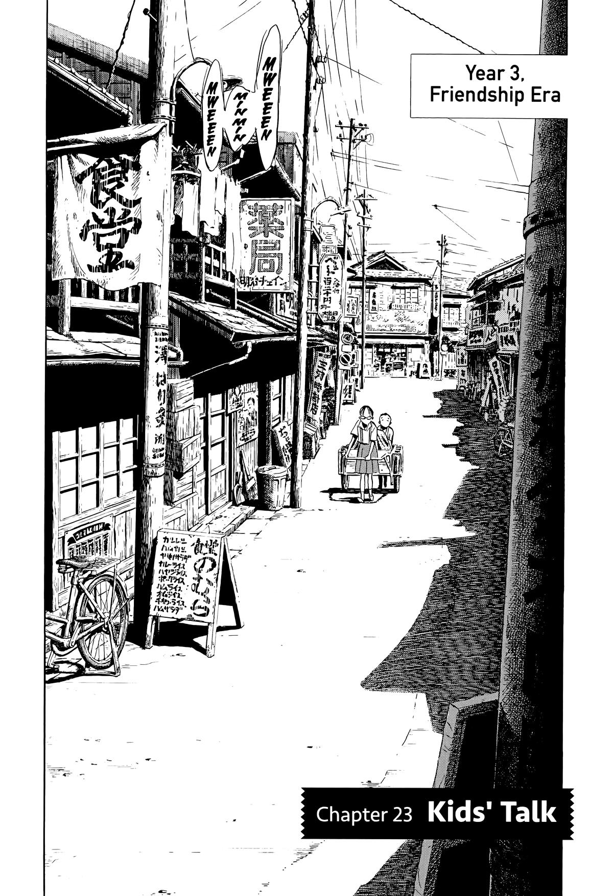 20th Century Boys Chapter 180 Page 4