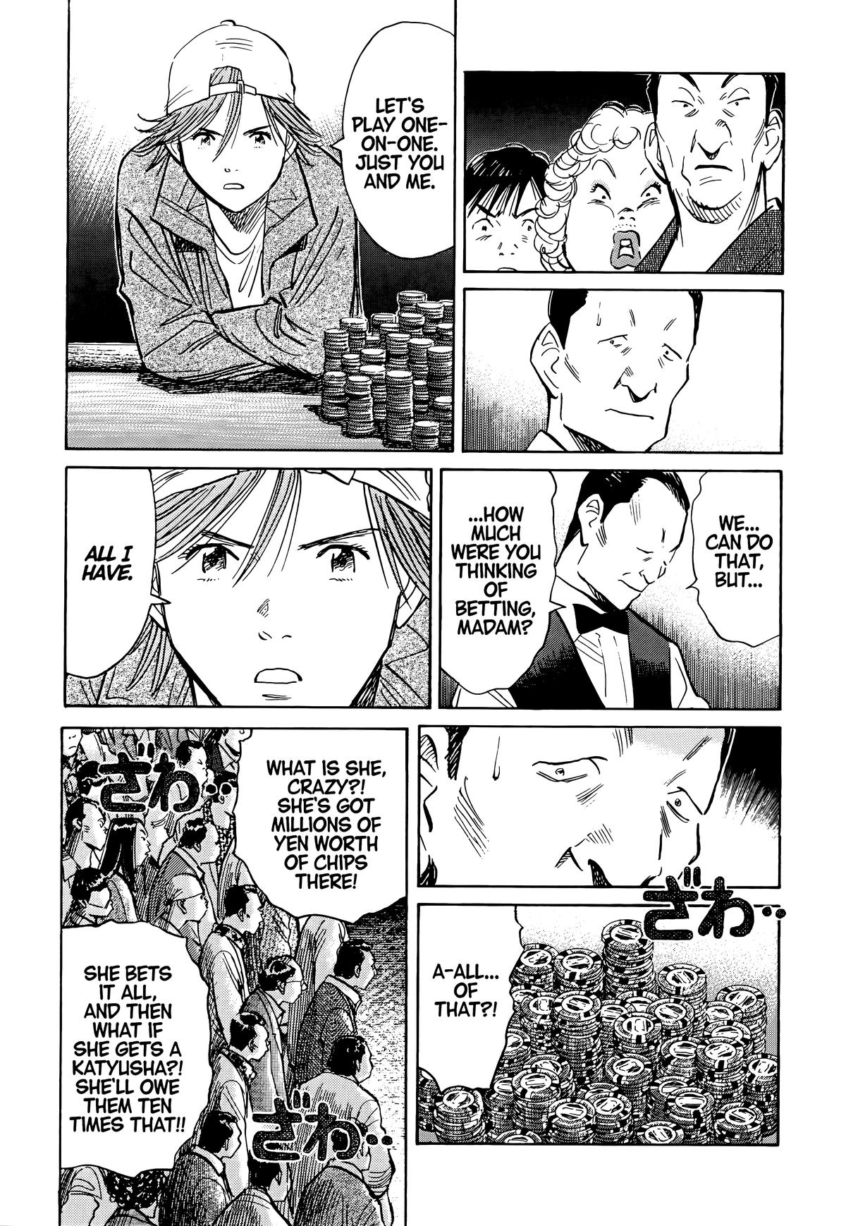20th Century Boys Chapter 91 Page 15