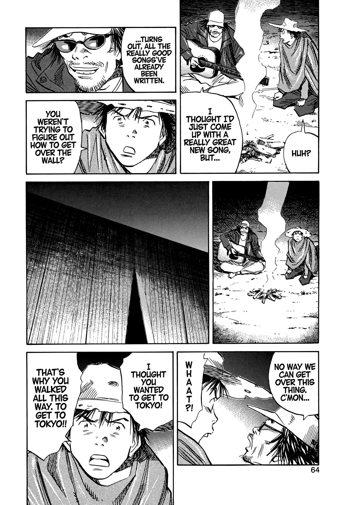 20th Century Boys Chapter 229 Page 6