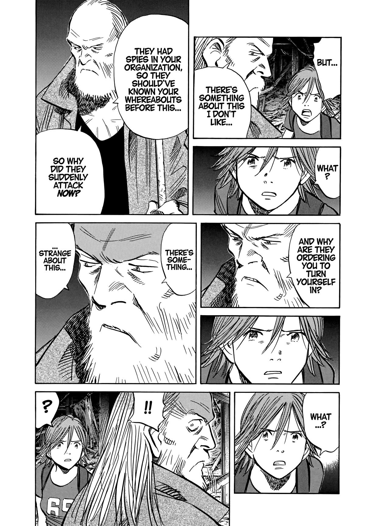 20th Century Boys Chapter 200 Page 13