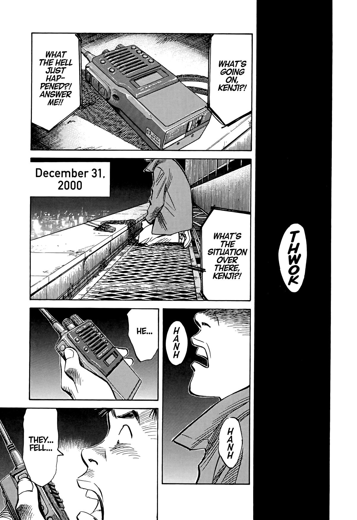 20th Century Boys Chapter 75 Page 5