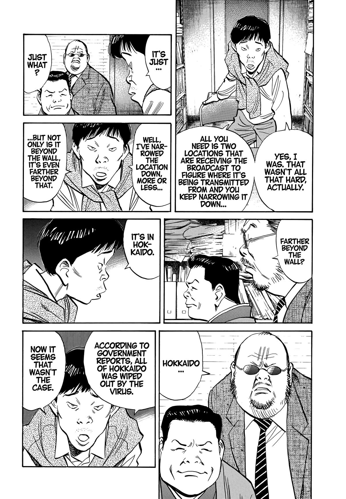 20th Century Boys Chapter 201 Page 4