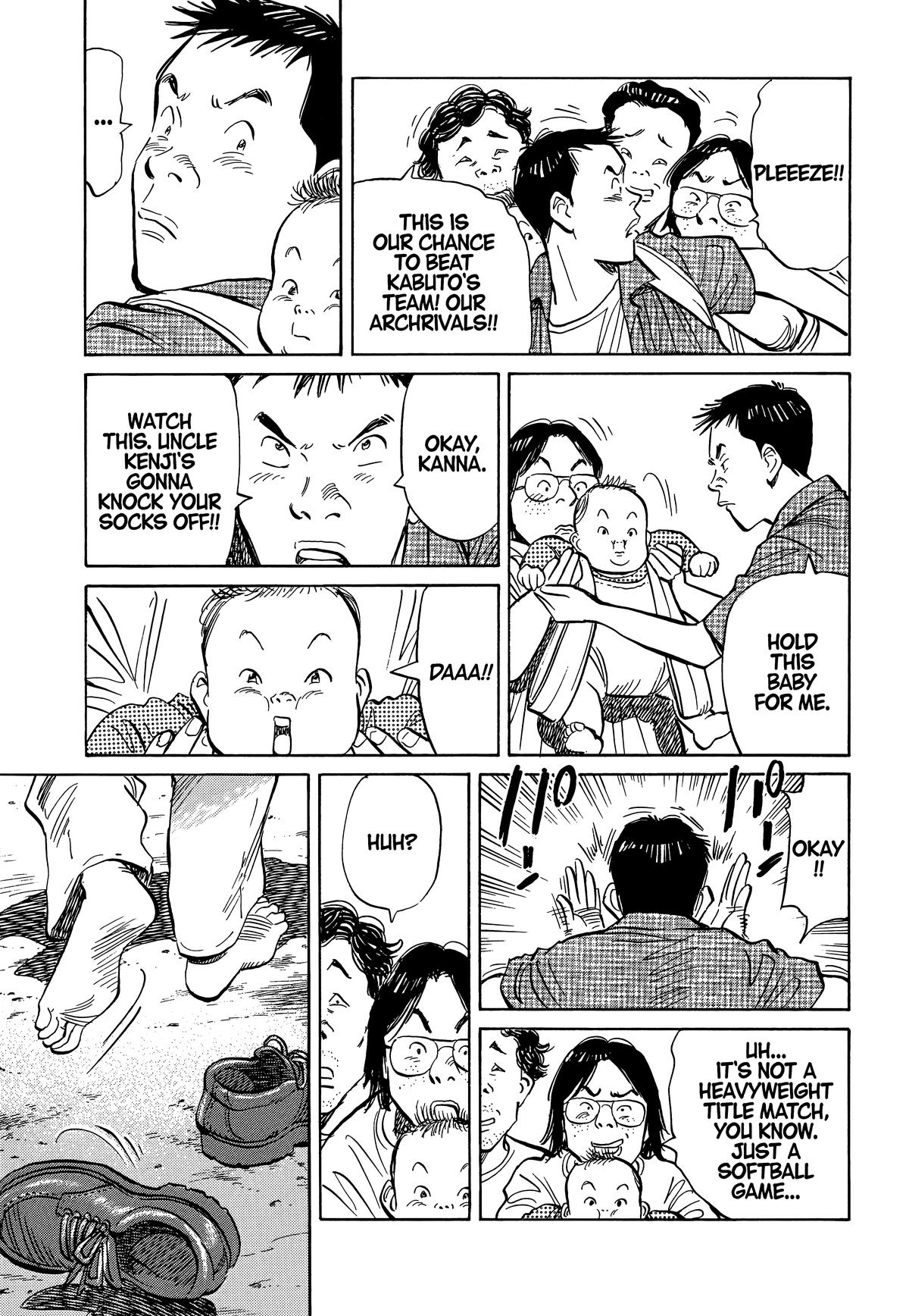 20th Century Boys Chapter 7 Page 13