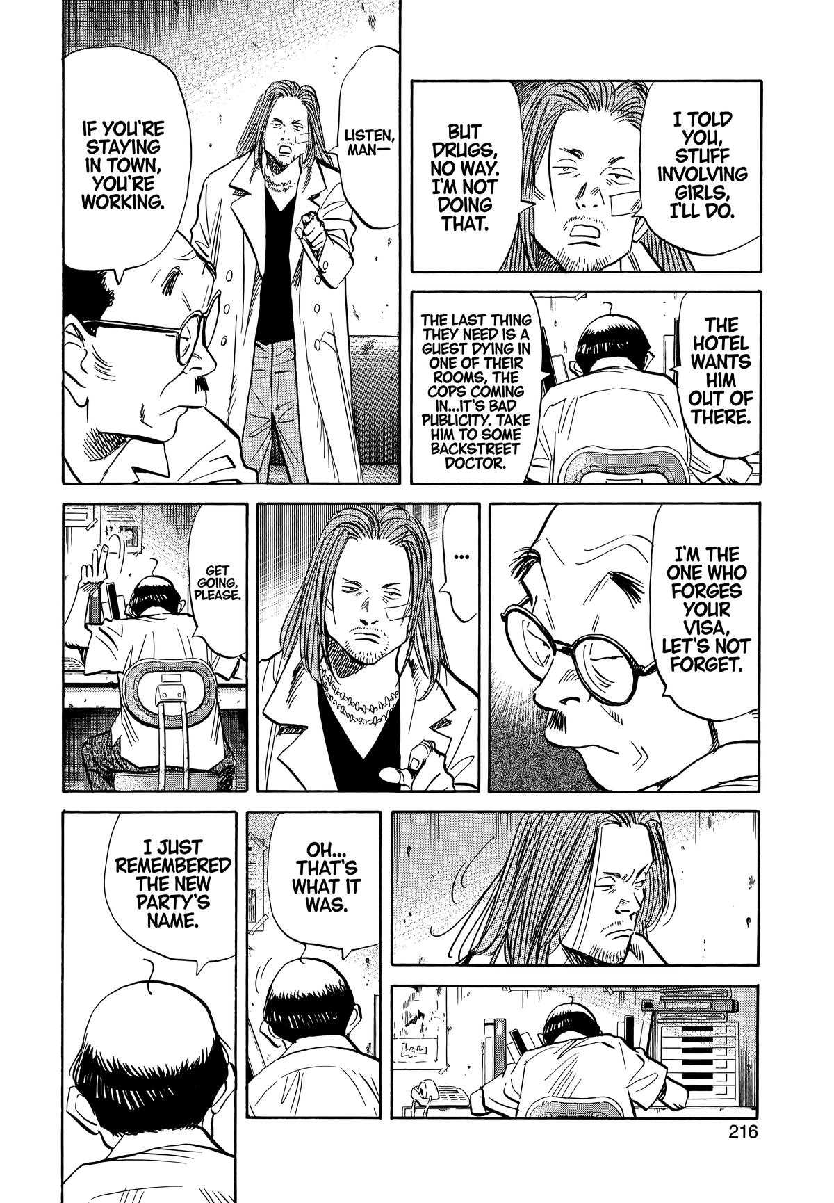 20th Century Boys Chapter 33 Page 10