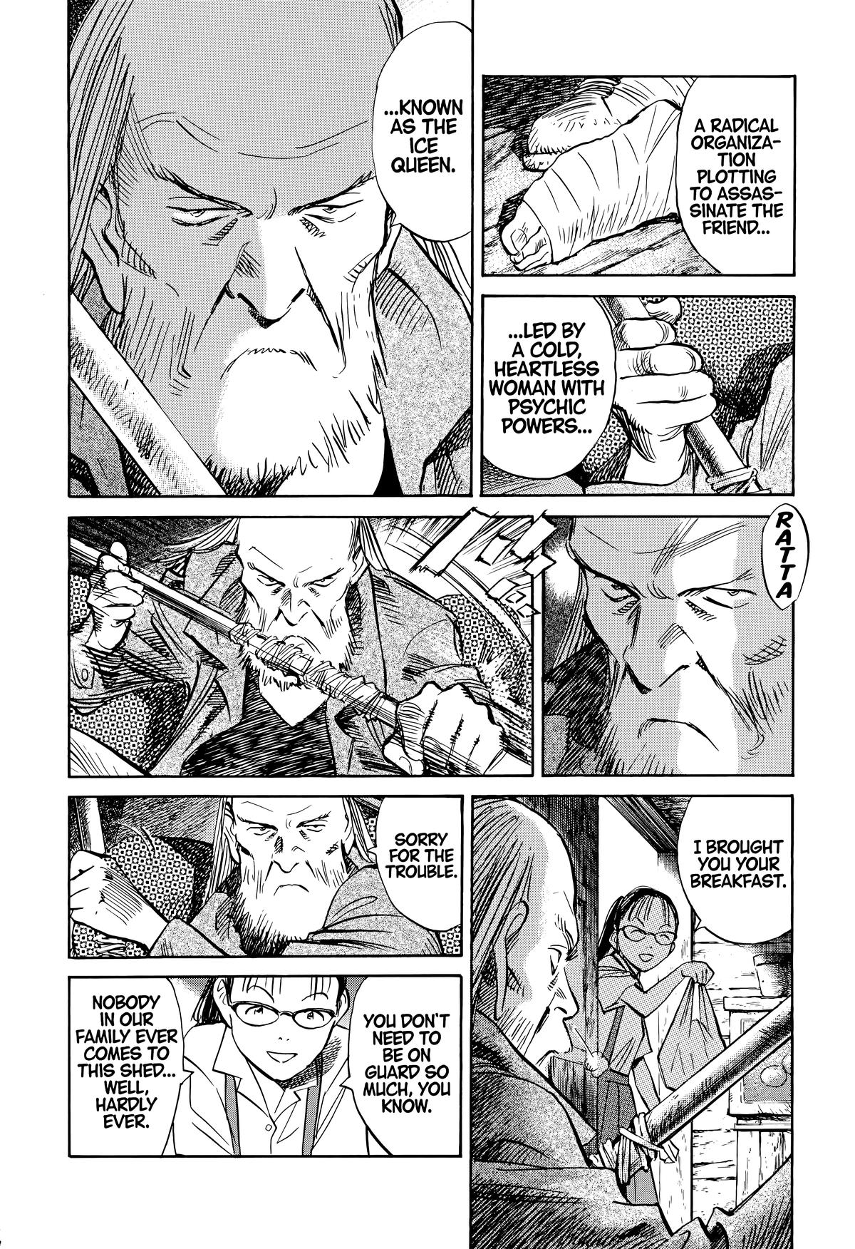 20th Century Boys Chapter 179 Page 4
