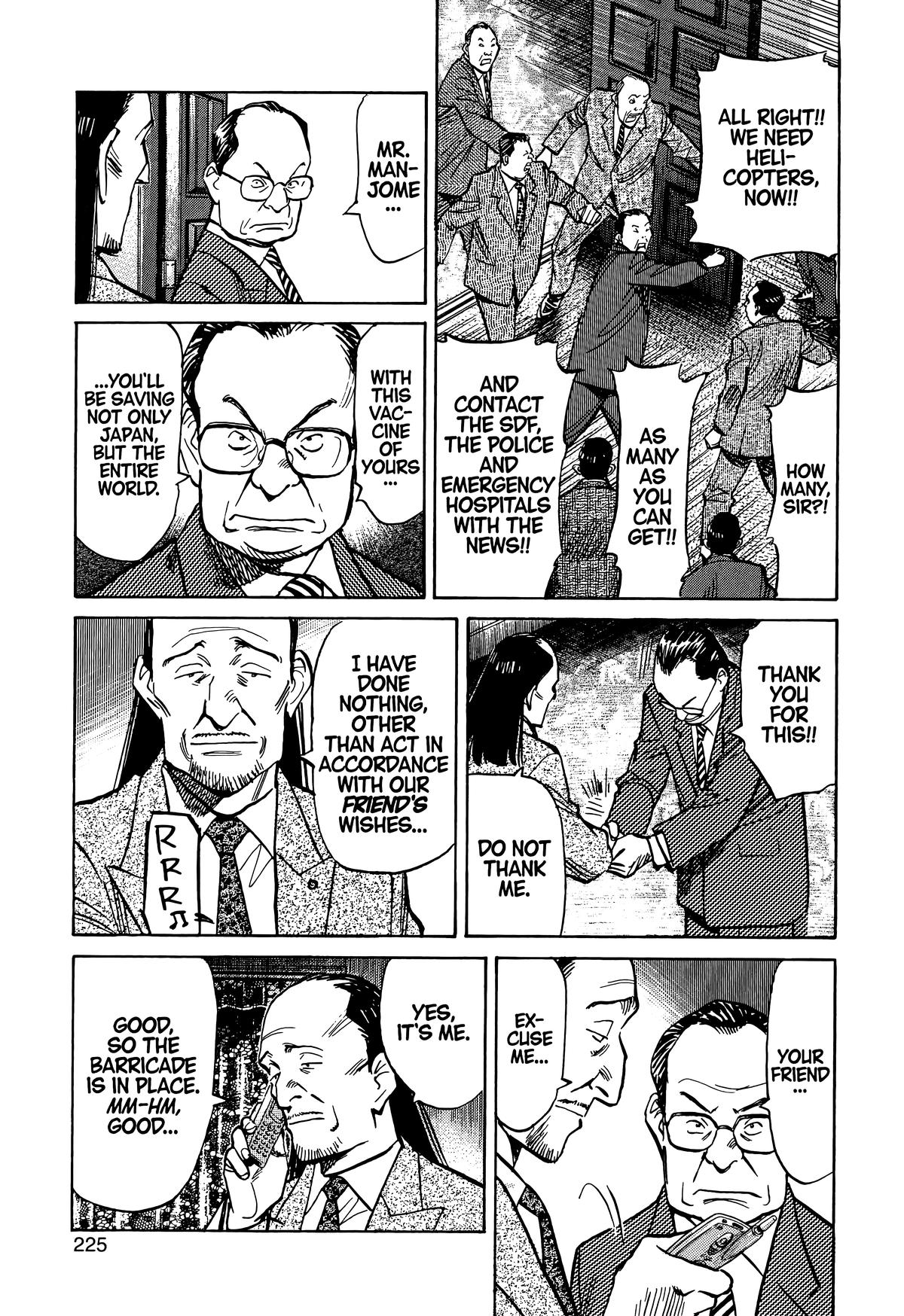 20th Century Boys Chapter 77 Page 13