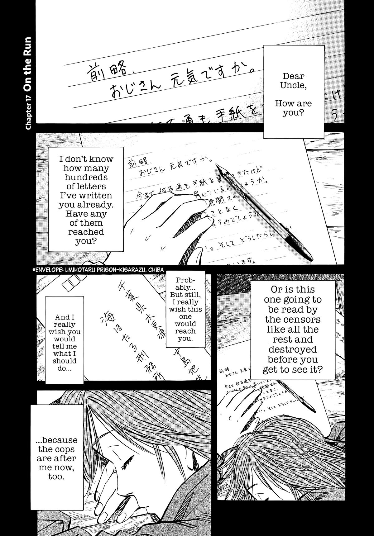 20th Century Boys Chapter 60 Page 1