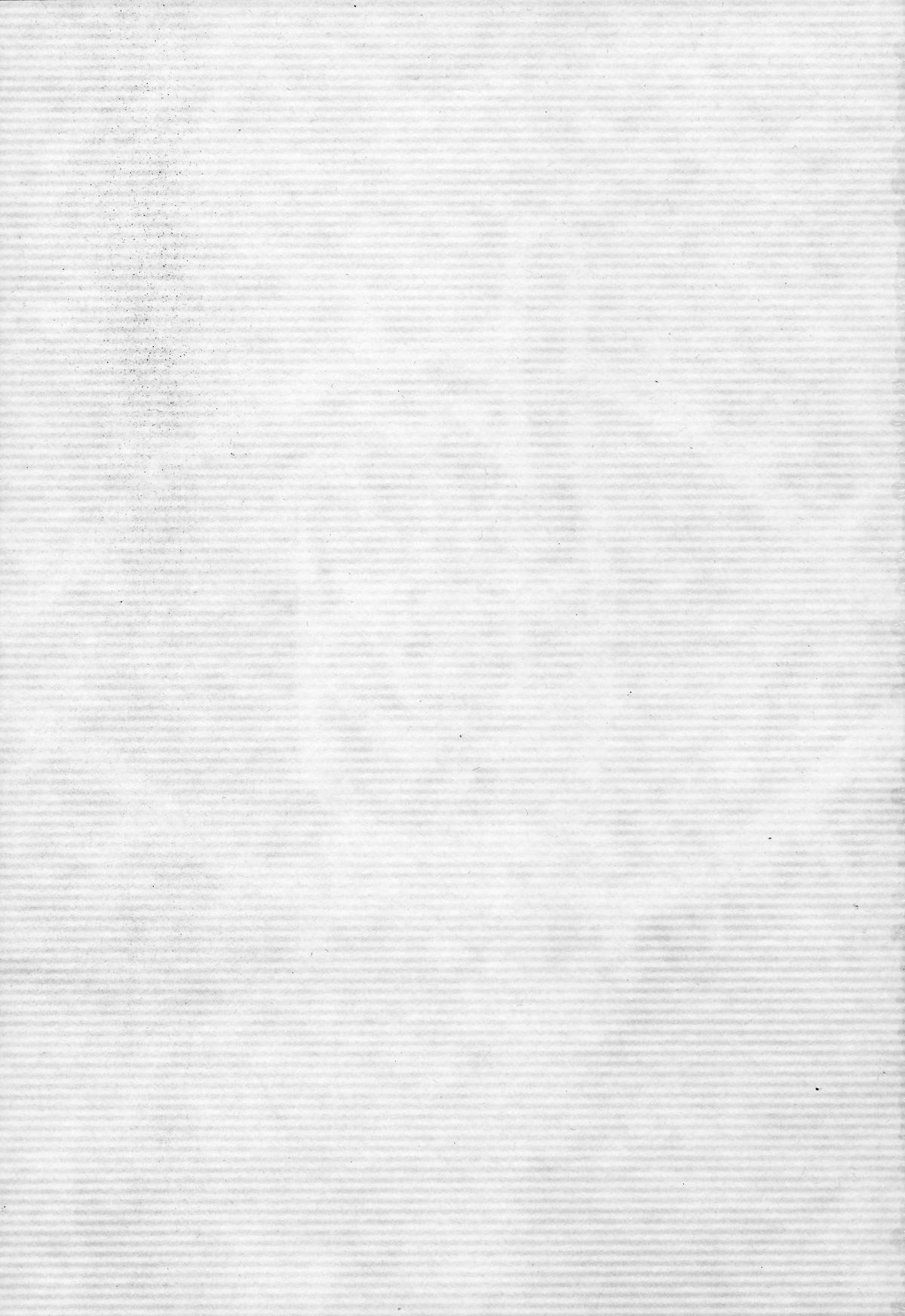 20th Century Boys Chapter 204 Page 6