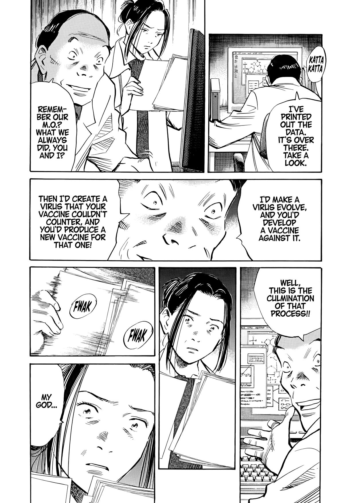 20th Century Boys Chapter 138 Page 8