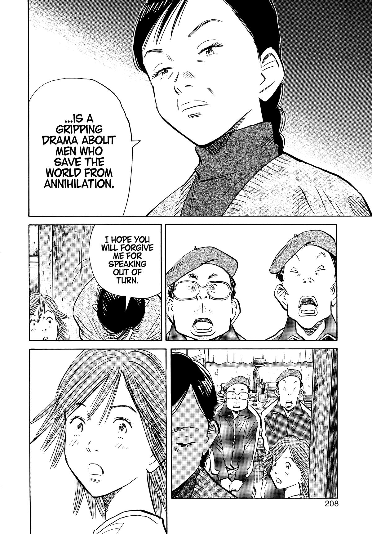 20th Century Boys Chapter 54 Page 14