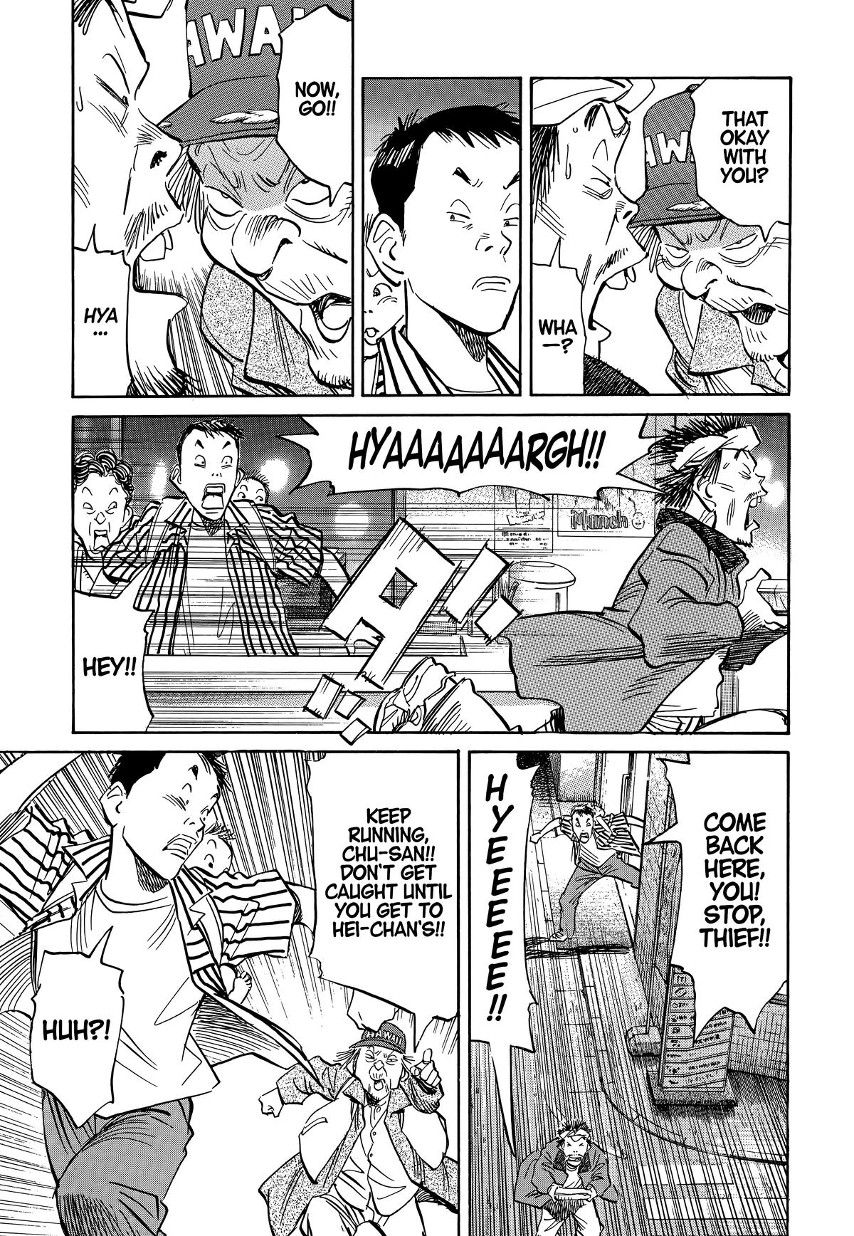 20th Century Boys Chapter 20 Page 11