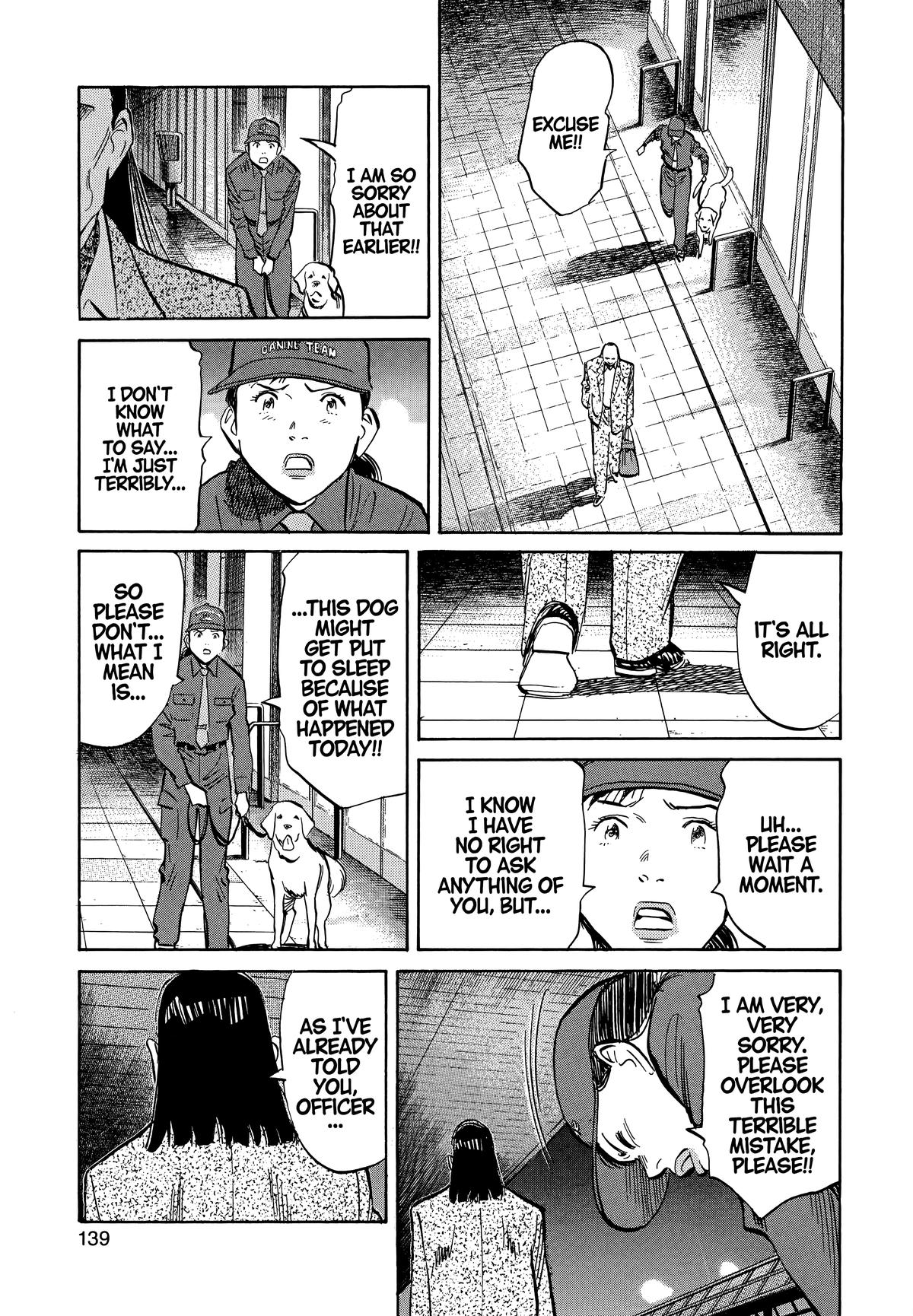 20th Century Boys Chapter 29 Page 7