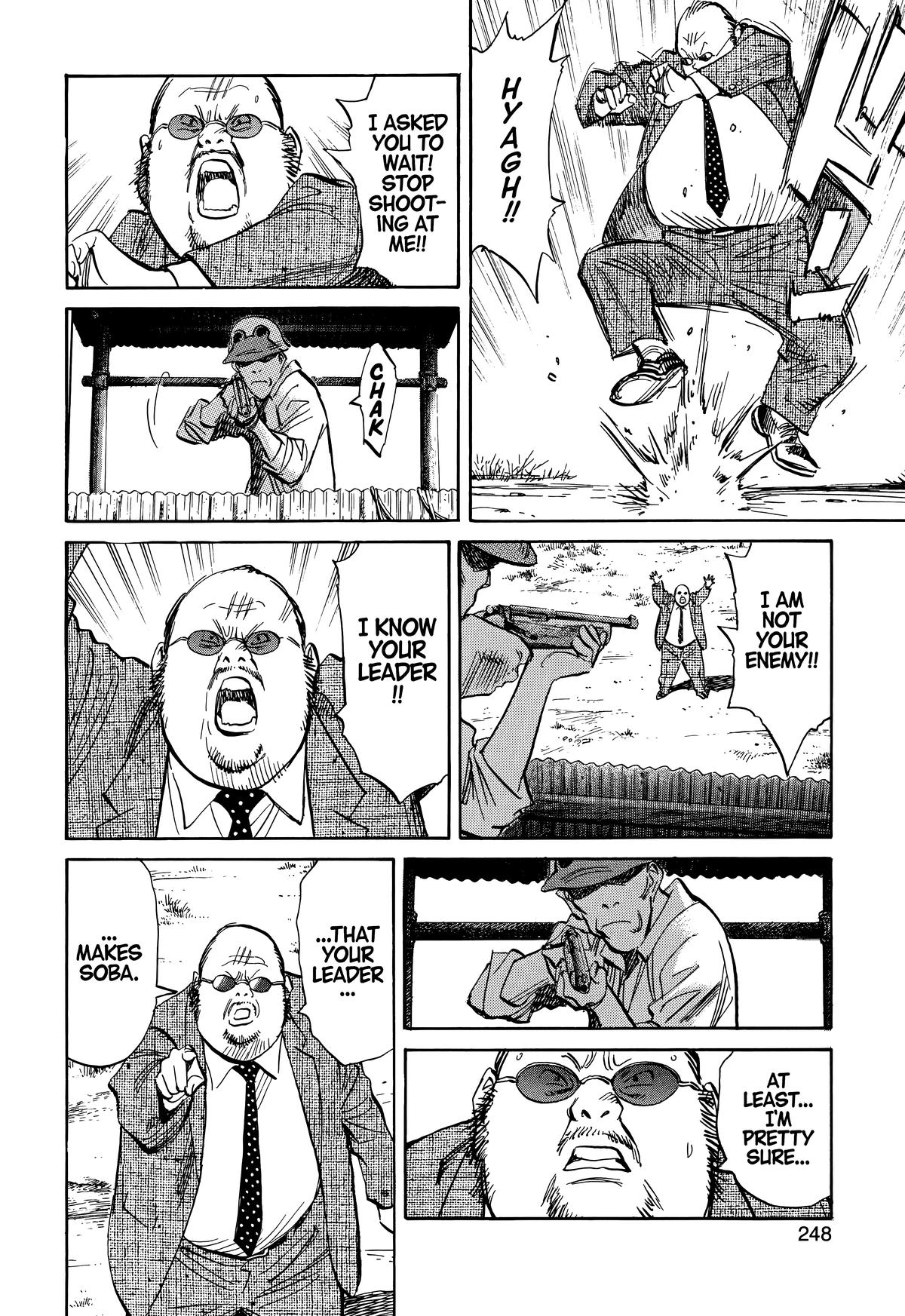 20th Century Boys Chapter 217 Page 4