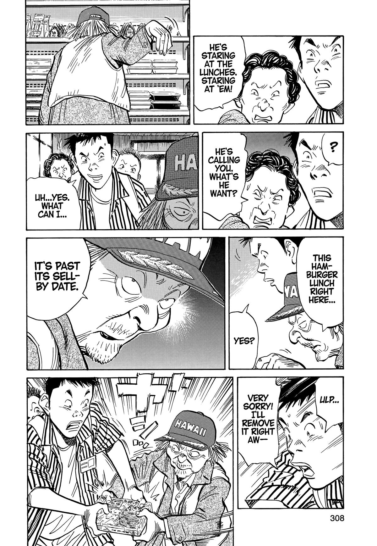 20th Century Boys Chapter 16 Page 8
