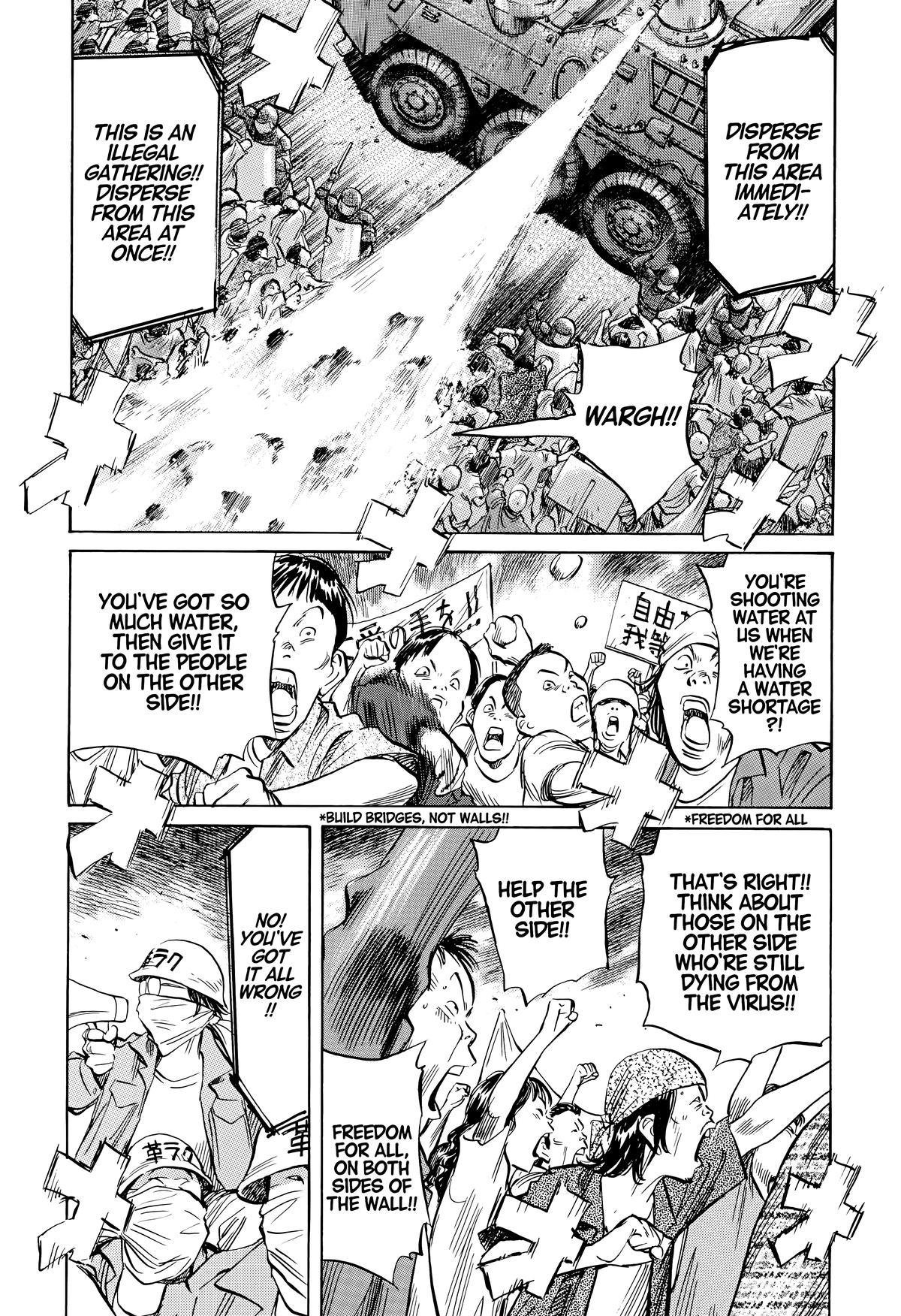 20th Century Boys Chapter 178 Page 3