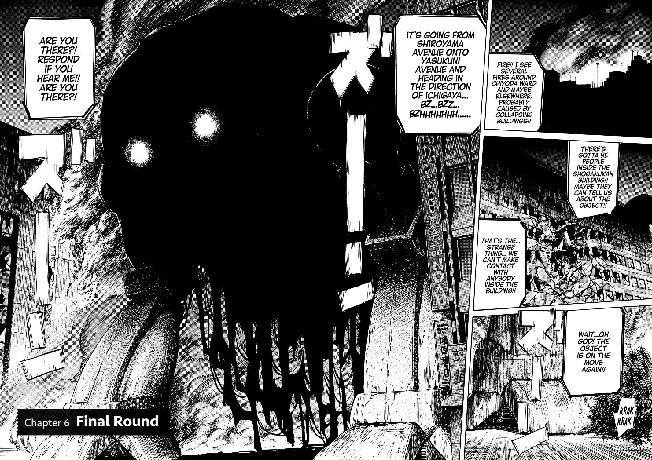 20th Century Boys Chapter 49 Page 1