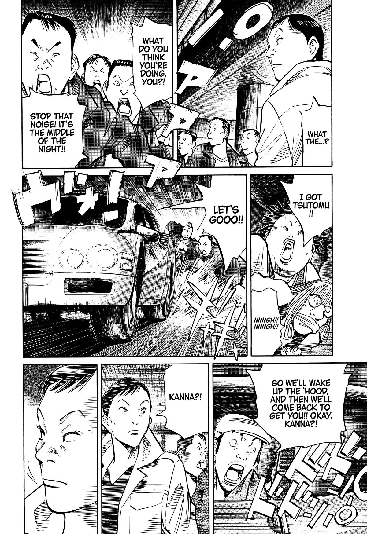 20th Century Boys Chapter 115 Page 4